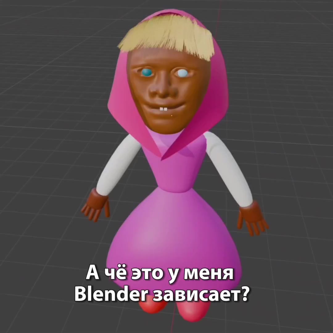@3D искусство