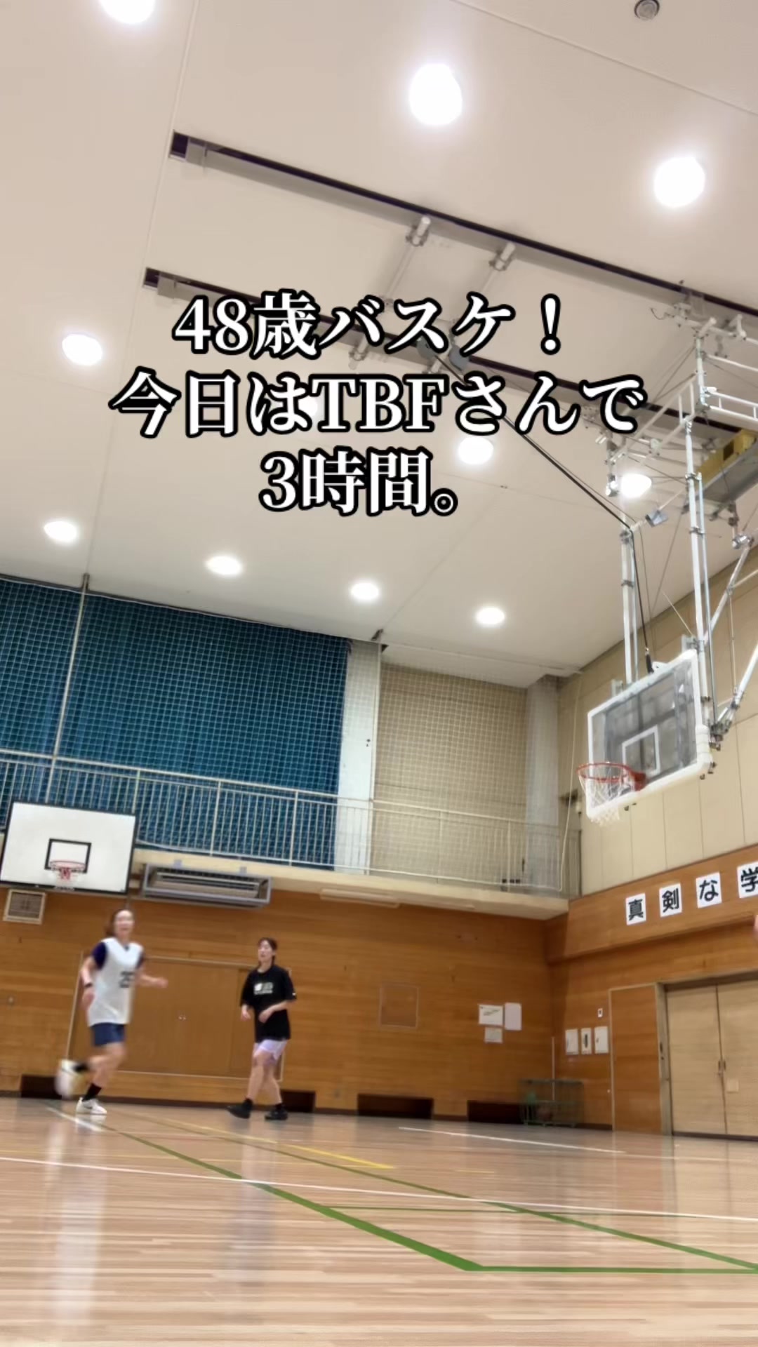 @のび太