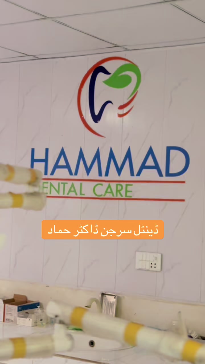 @Dr Hammad| Dental Surgeon