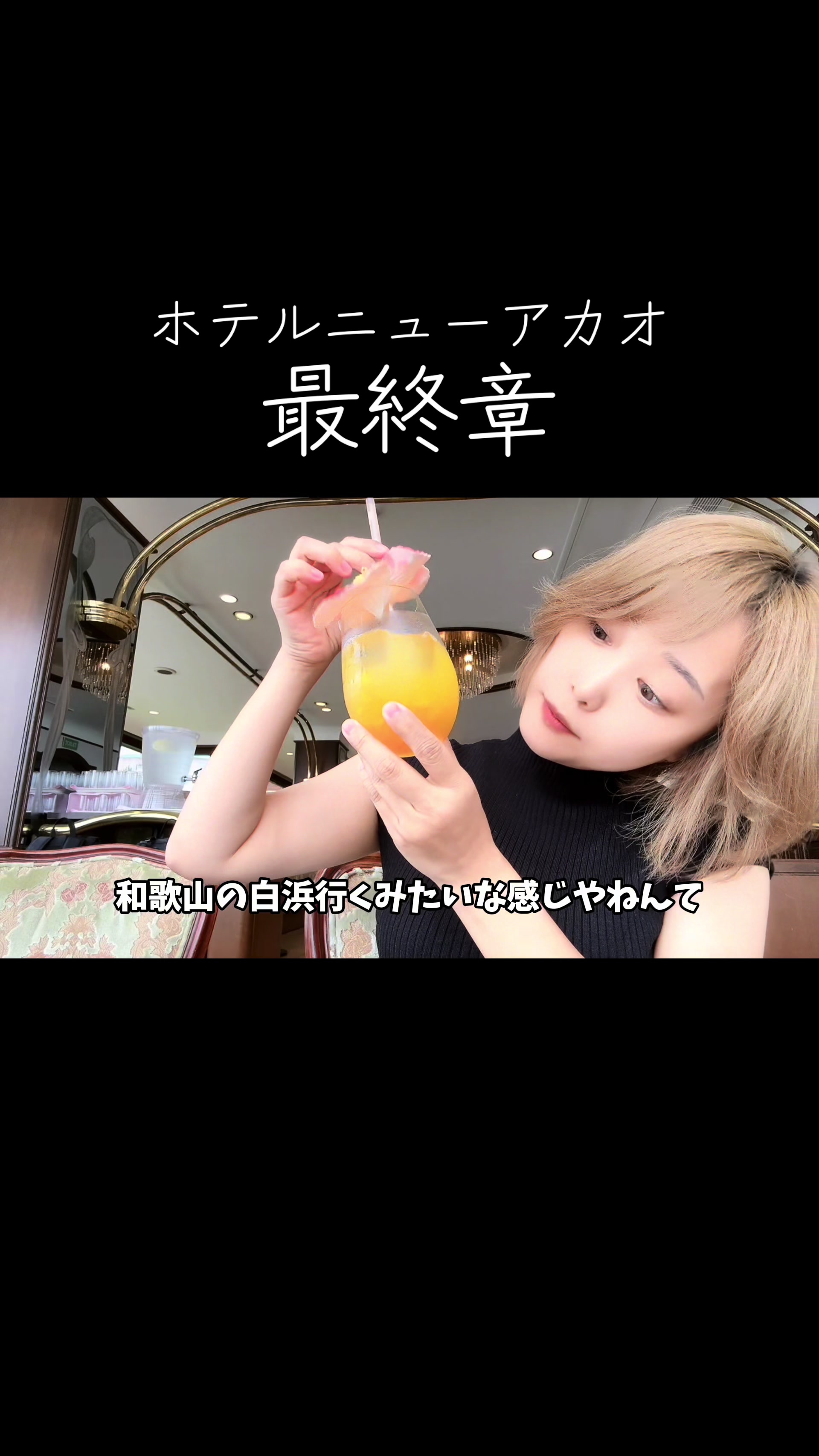 @はらぺこももたす