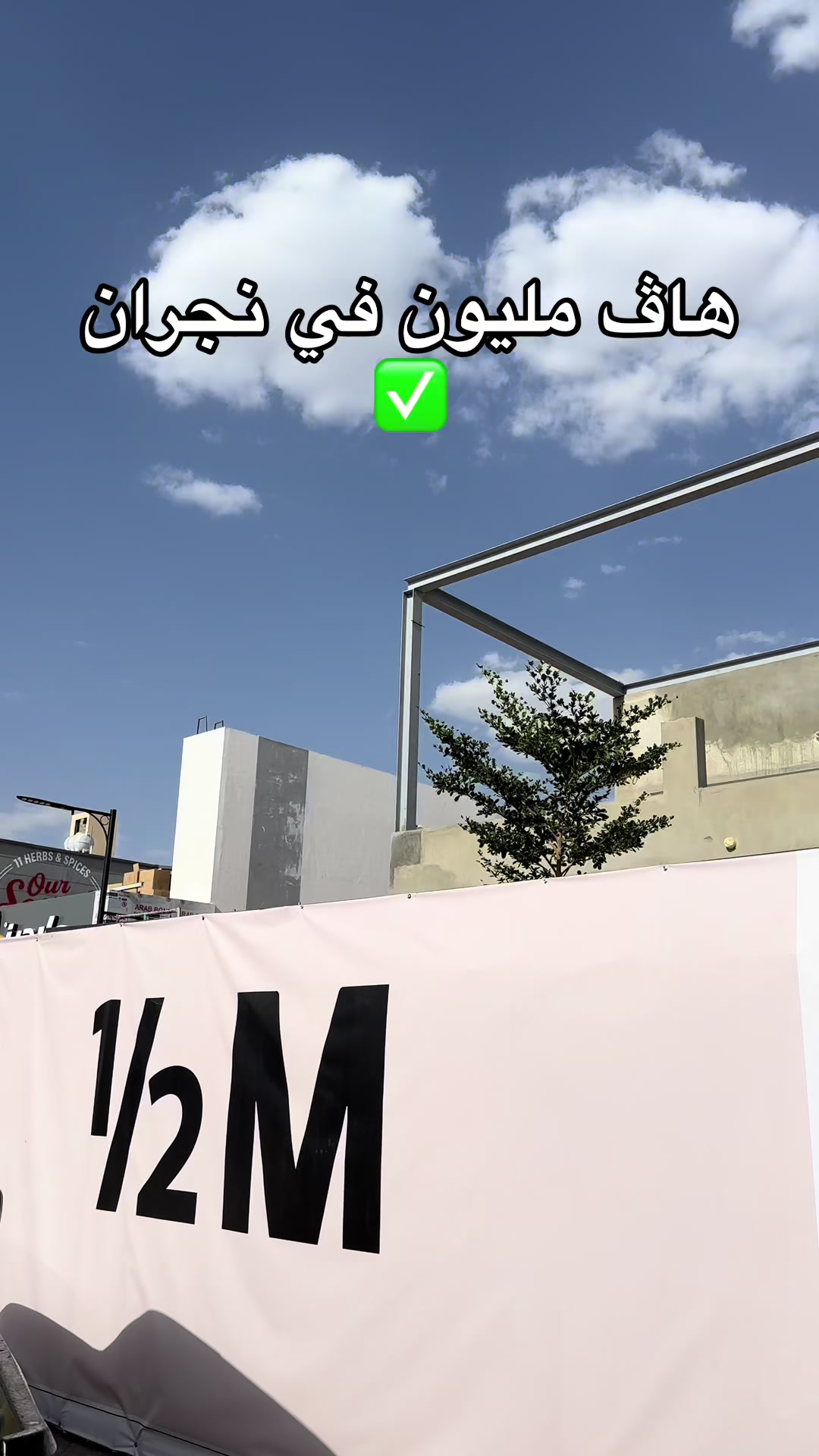 @مستر يــامي 🎩