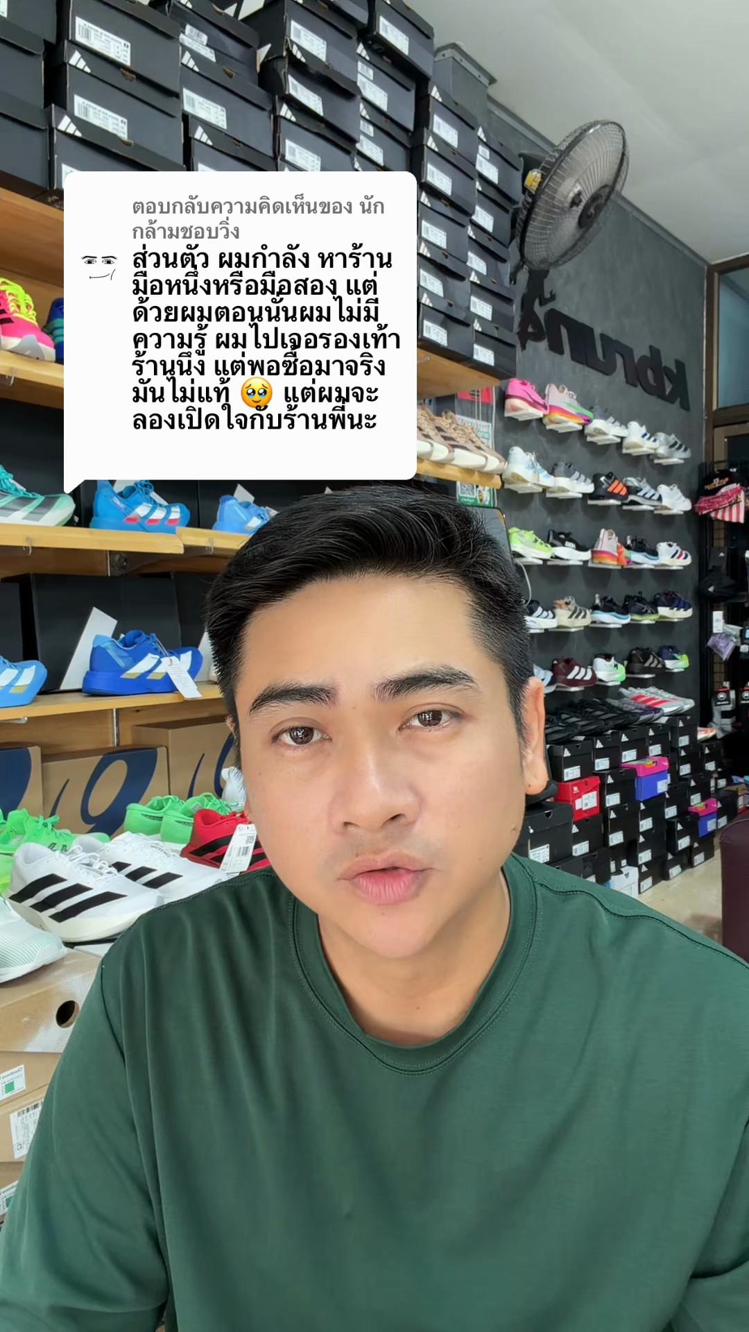 @kb run