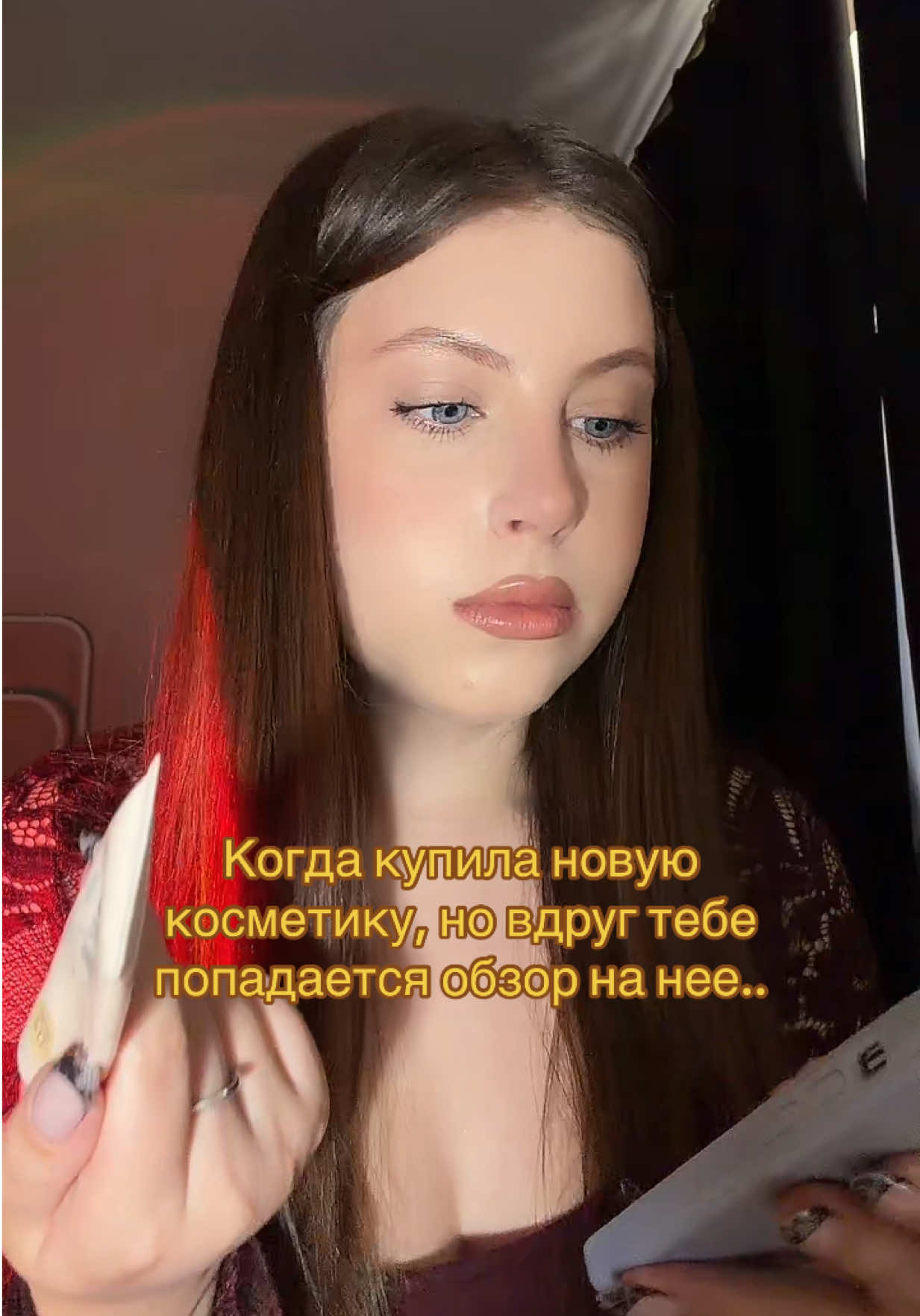@𝑎𝑟𝑣𝑖𝑣𝑎|𝑏𝑒𝑎𝑢𝑡𝑦🪽