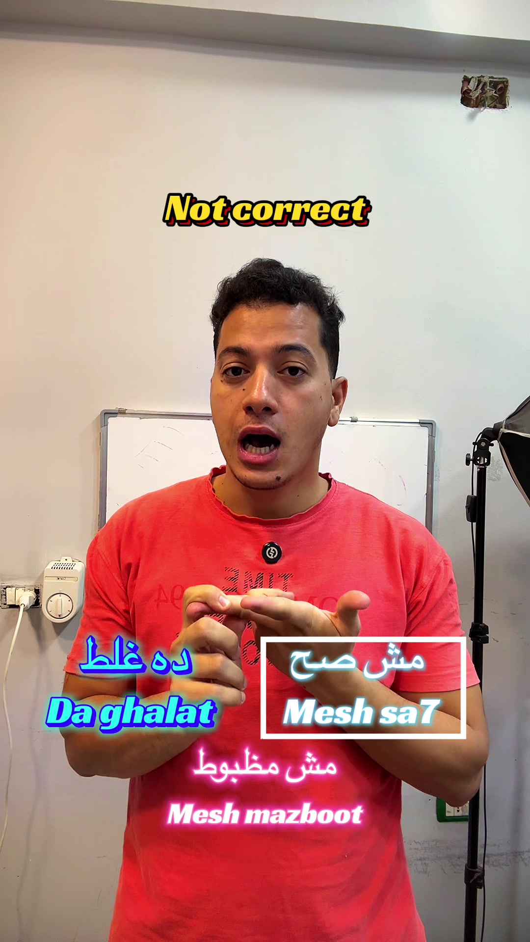 @speakarabi