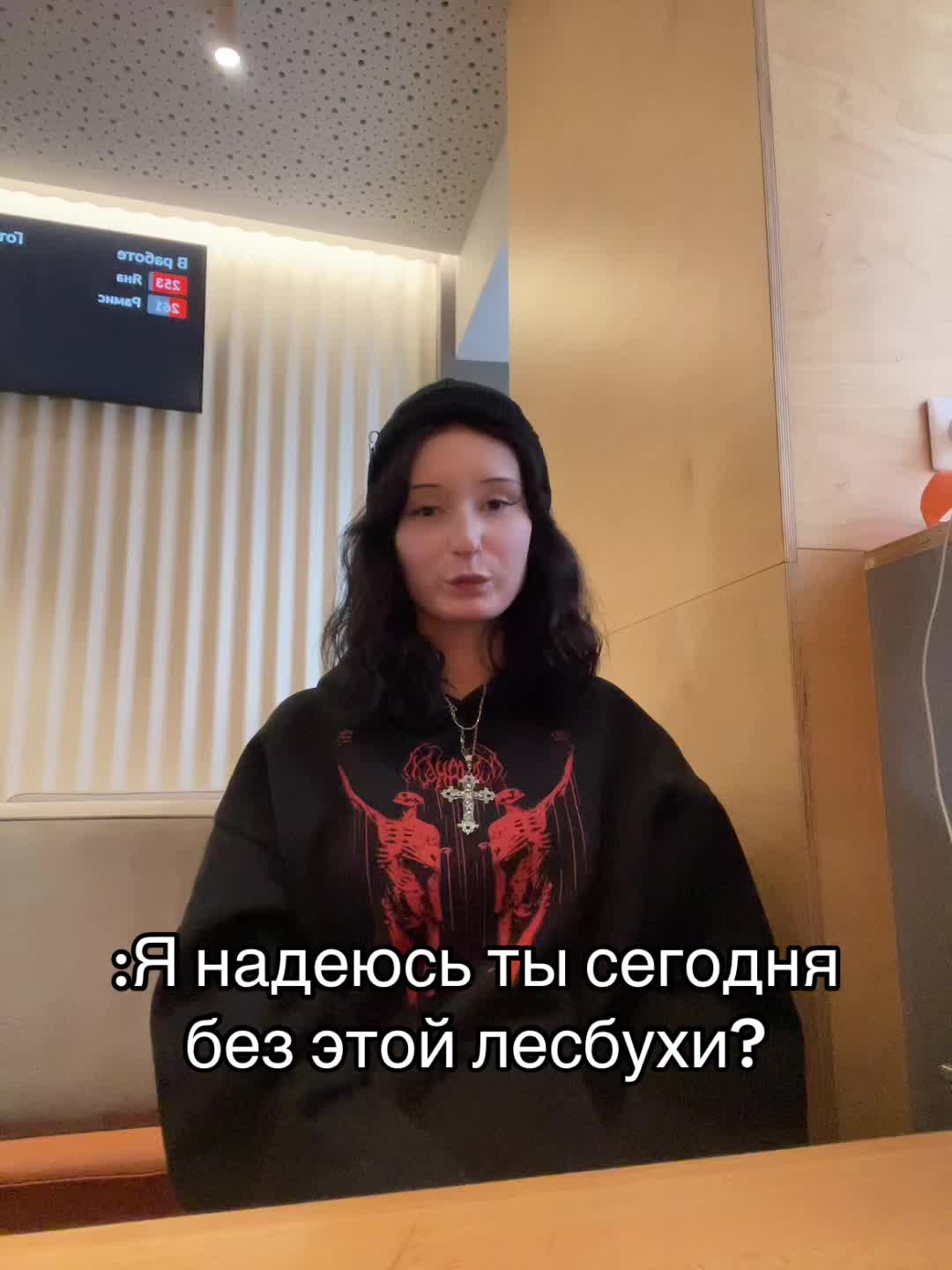 @ariananan69@