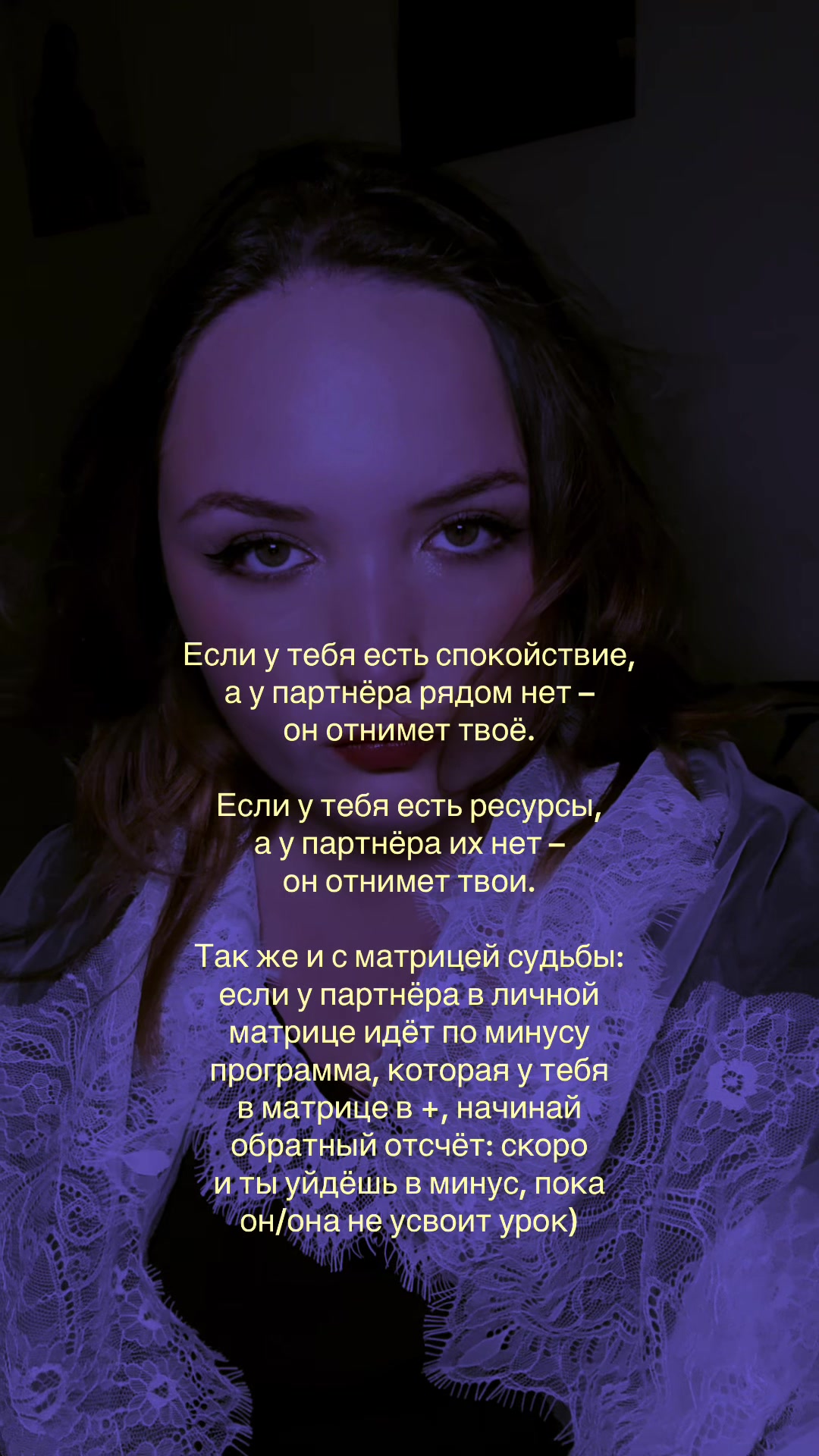 @МАМА МАТРИЦ