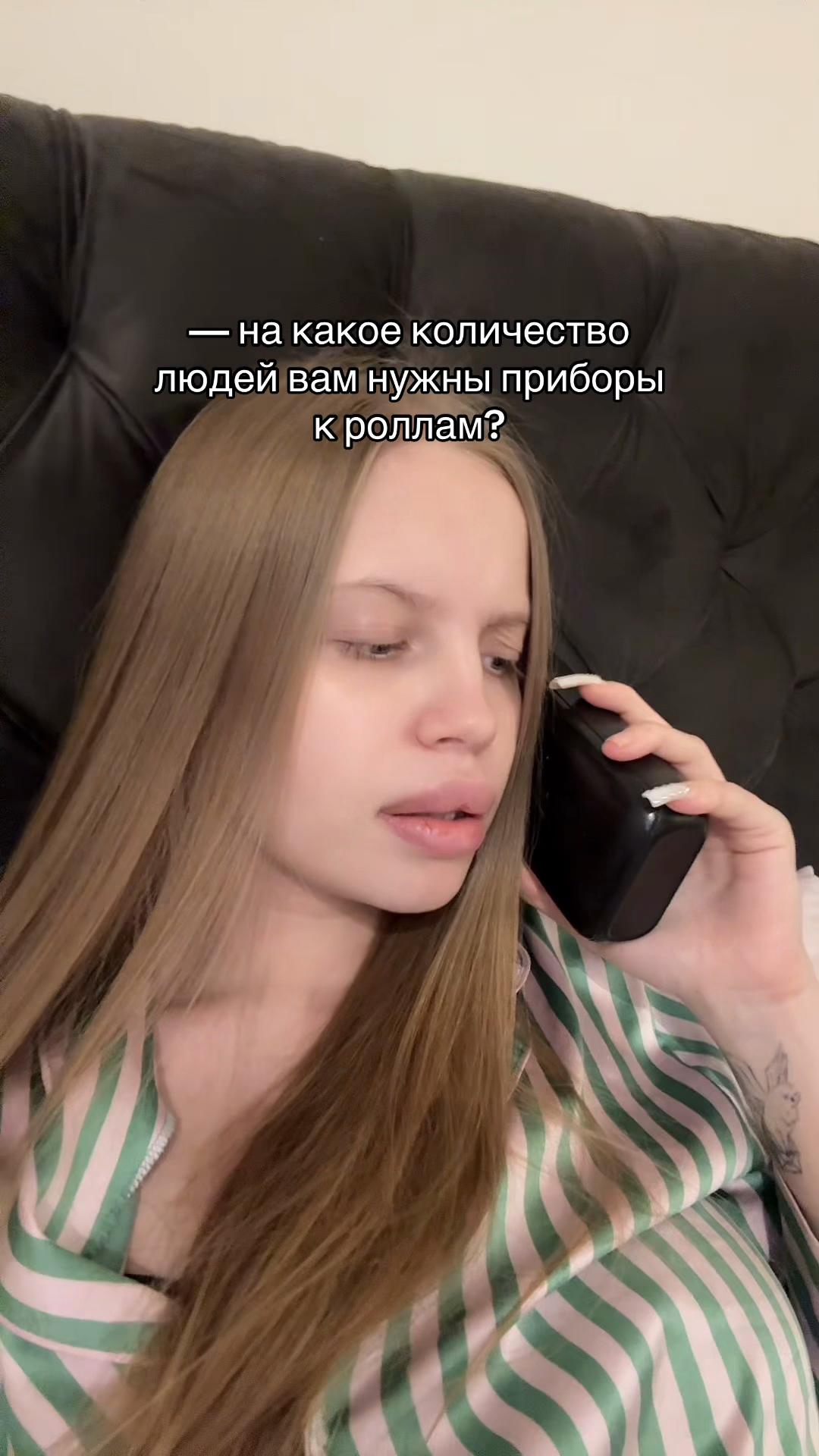 @Anastasiia