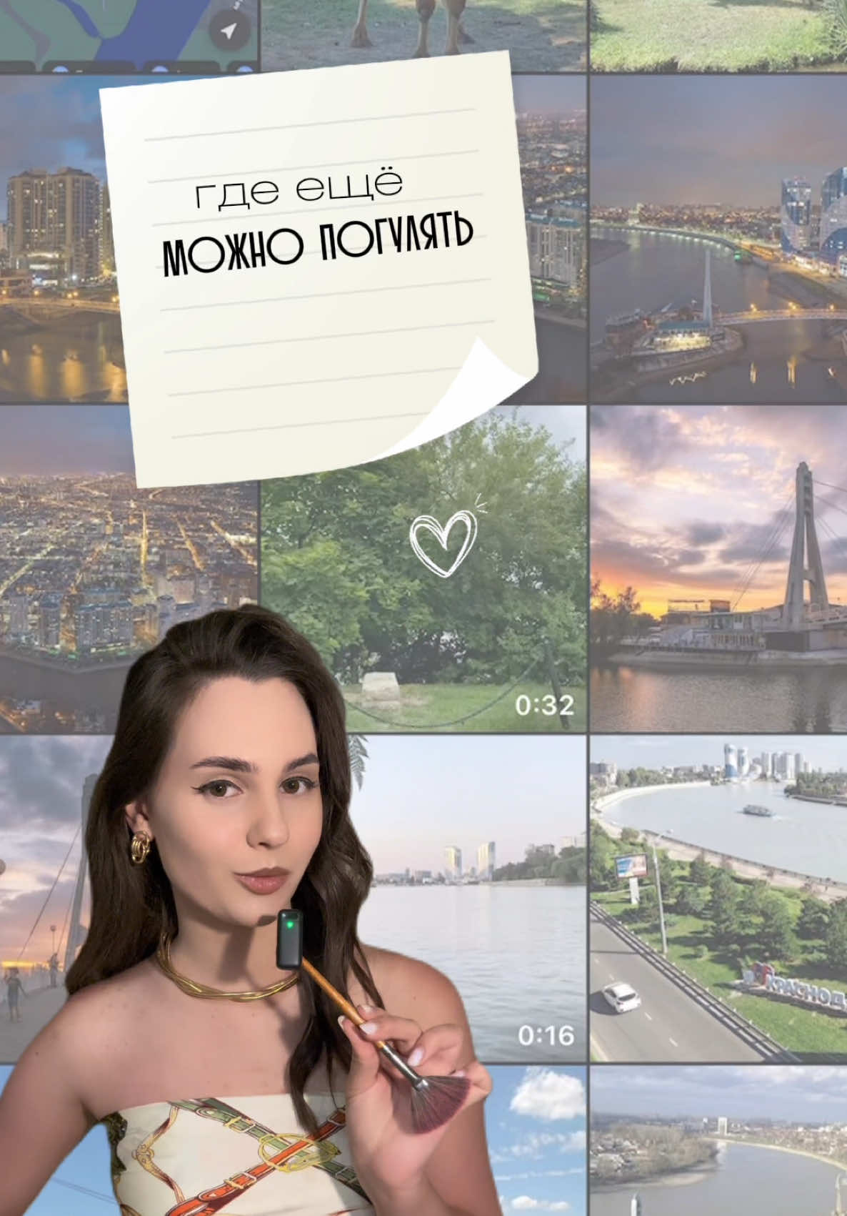 @НАСТЕЙША🍒