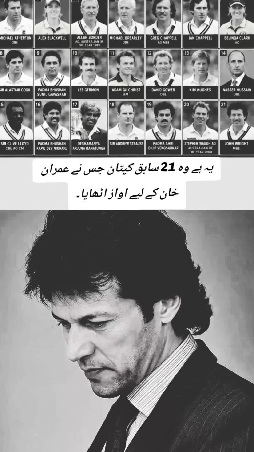 @shahidabbas