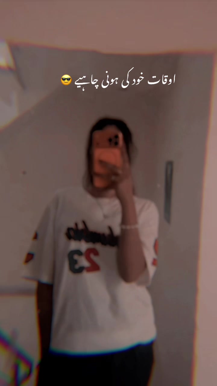 @+92🇵🇰