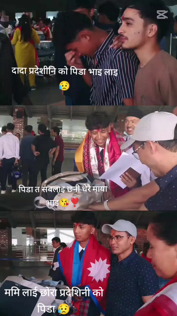 @सुनिता बस्नेत❣️