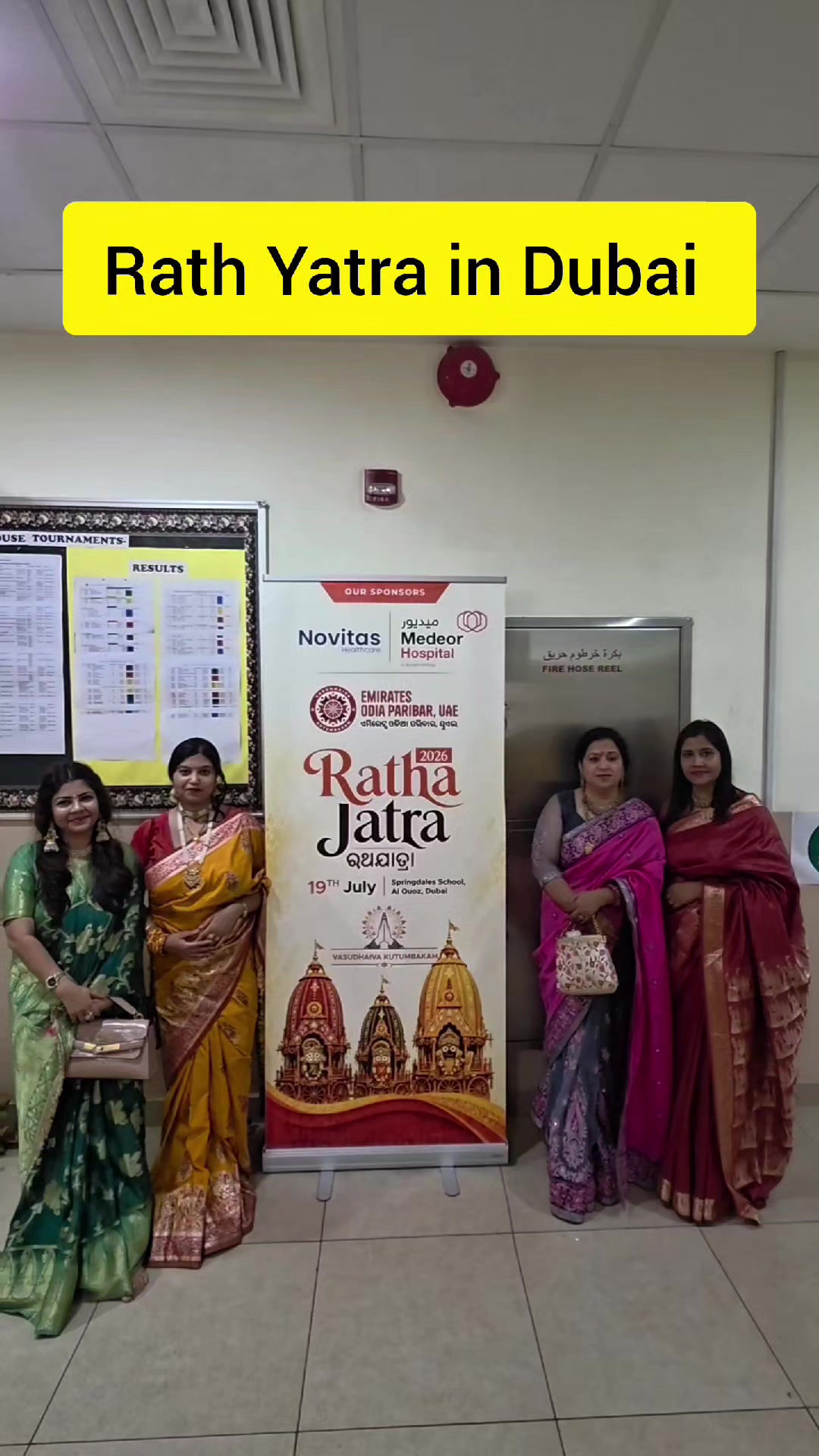 @Shweta Shrivastava