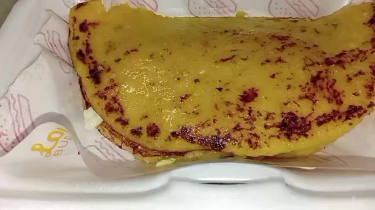 @El Rey Del Chicharr&oacute;n Mgta🇻🇪