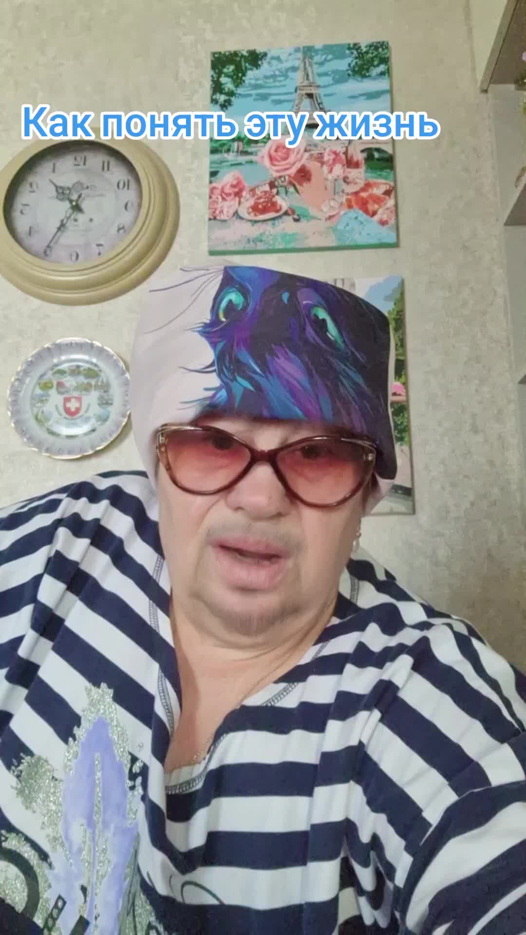 @Людмила