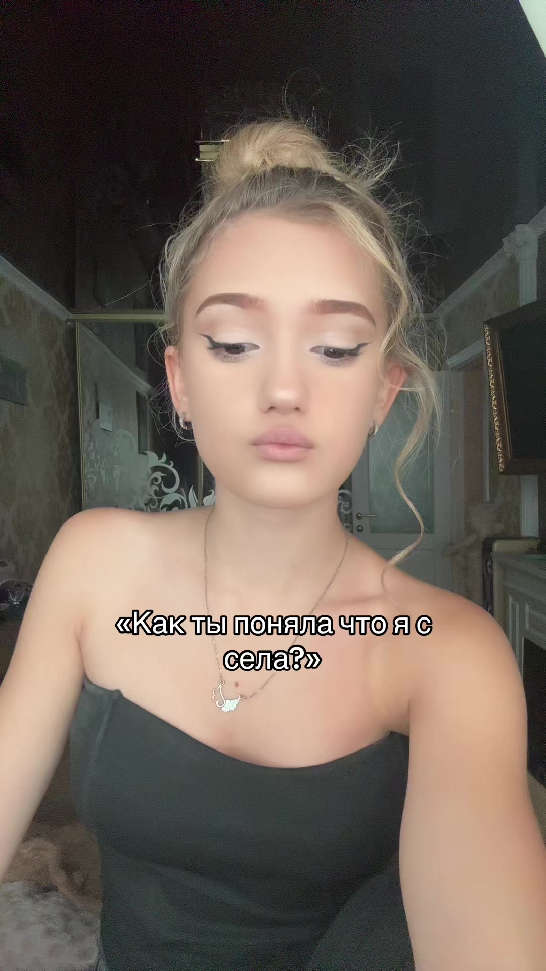 @Гроза