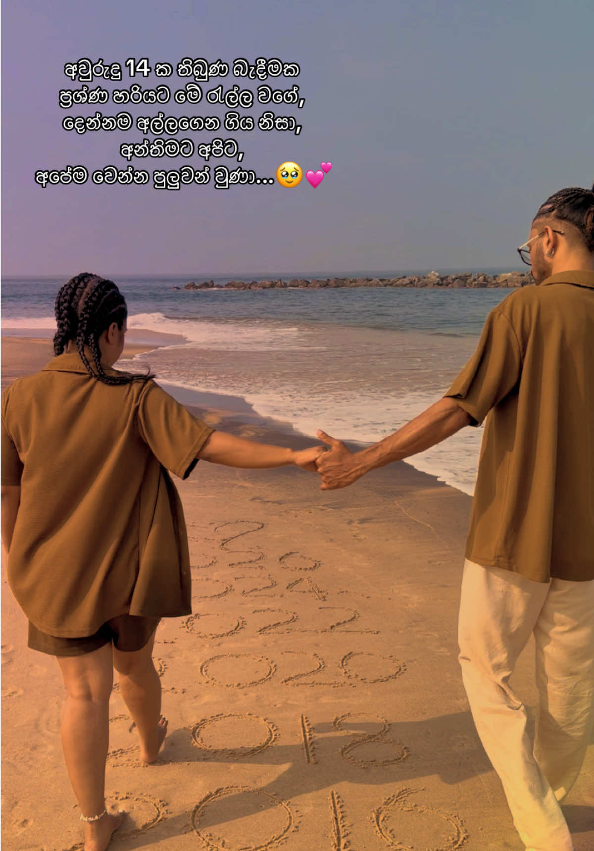 @his.mahi_