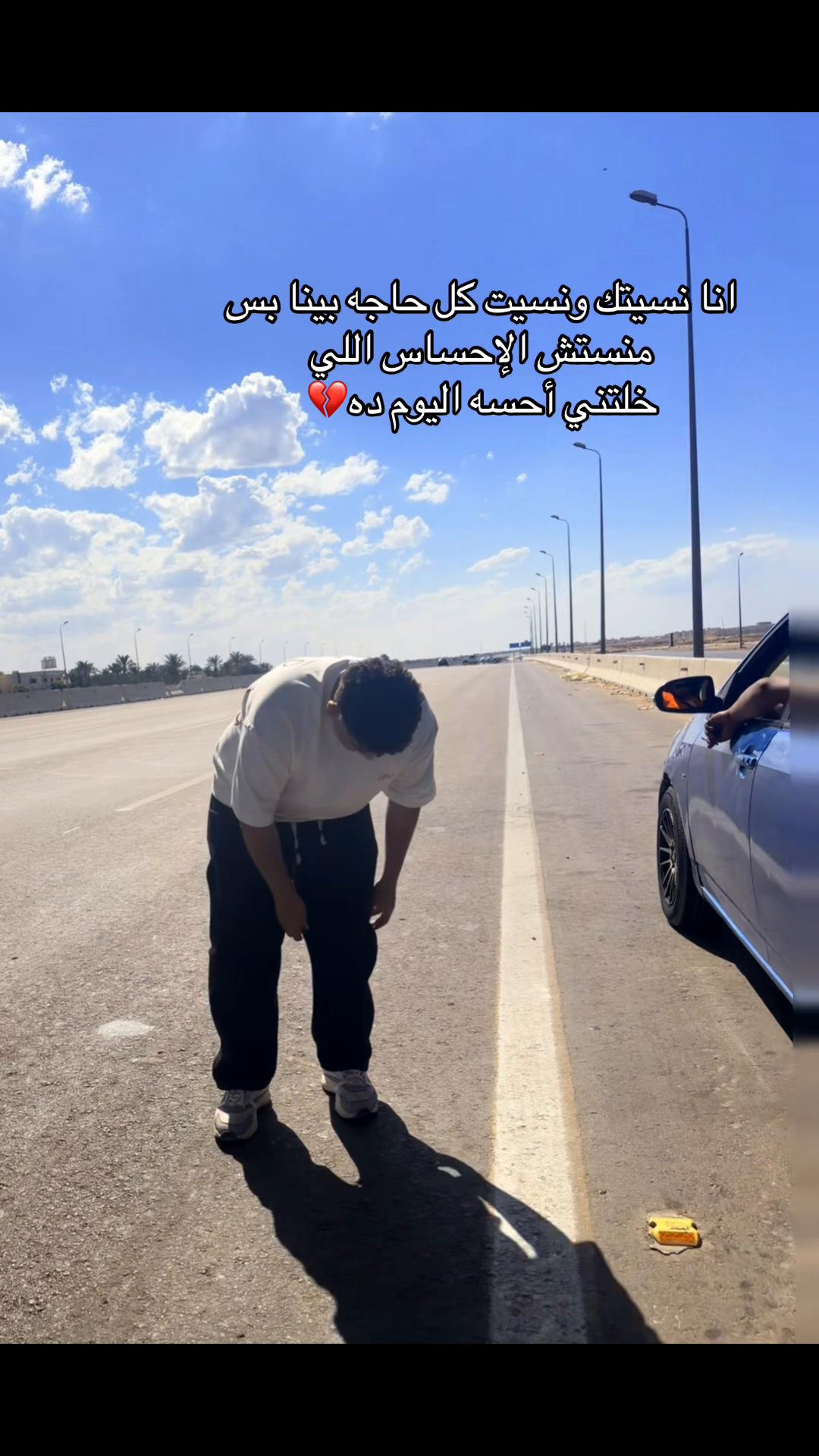 @﮼حسن🥇
