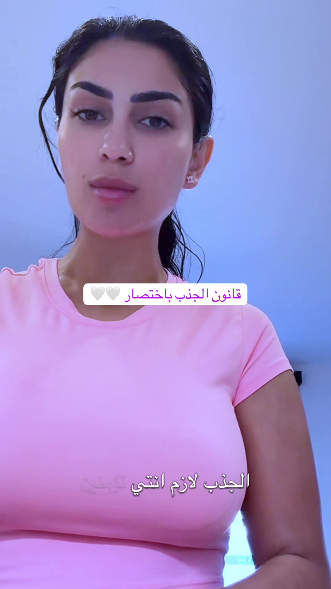 @حكايات اسيا