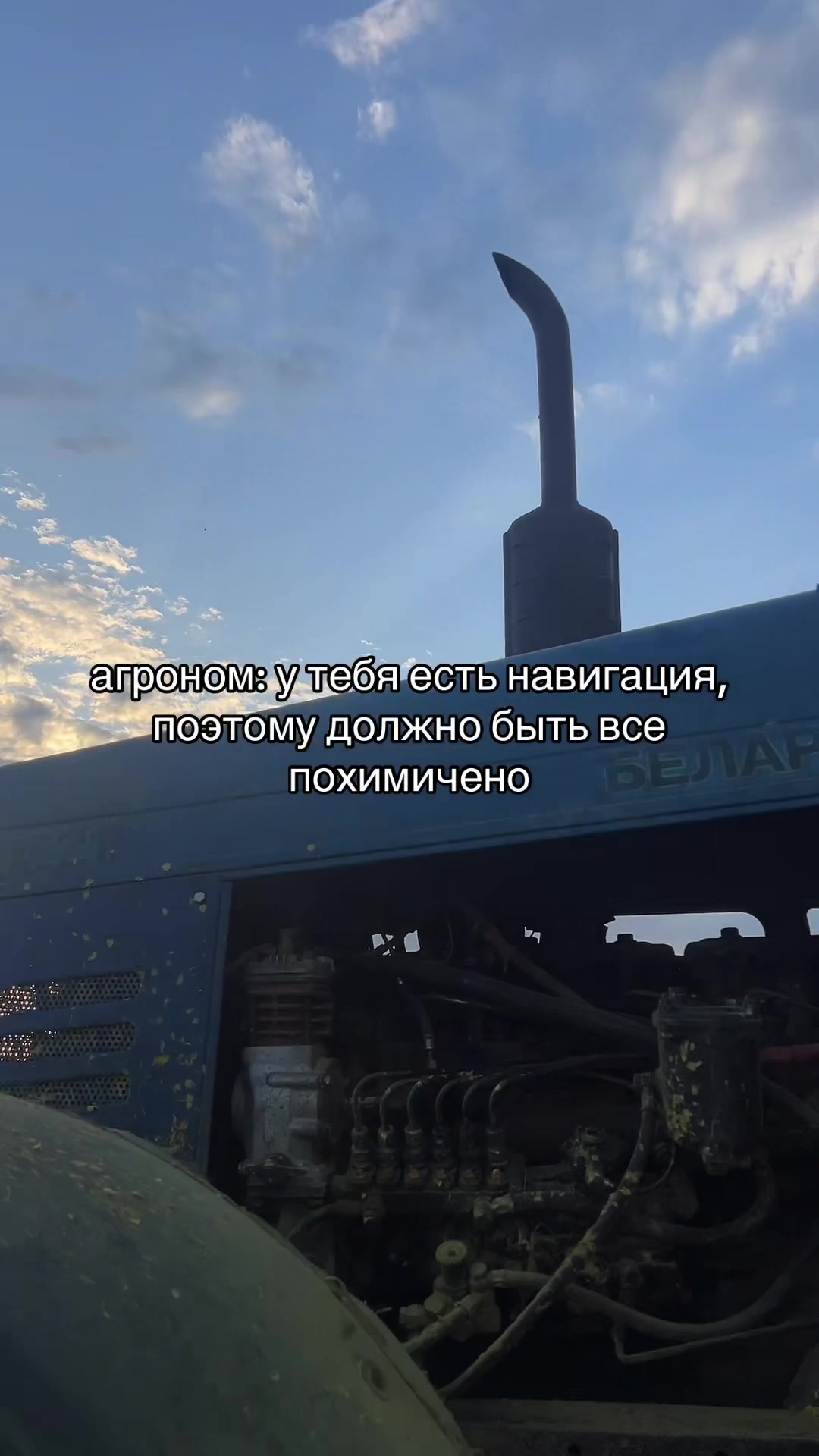 @ТГК: STONE