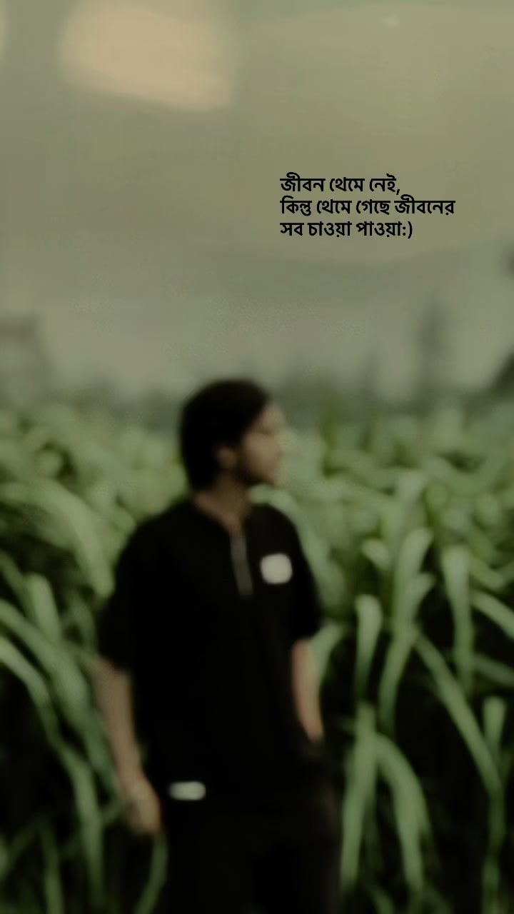 @কবি 🖊️
