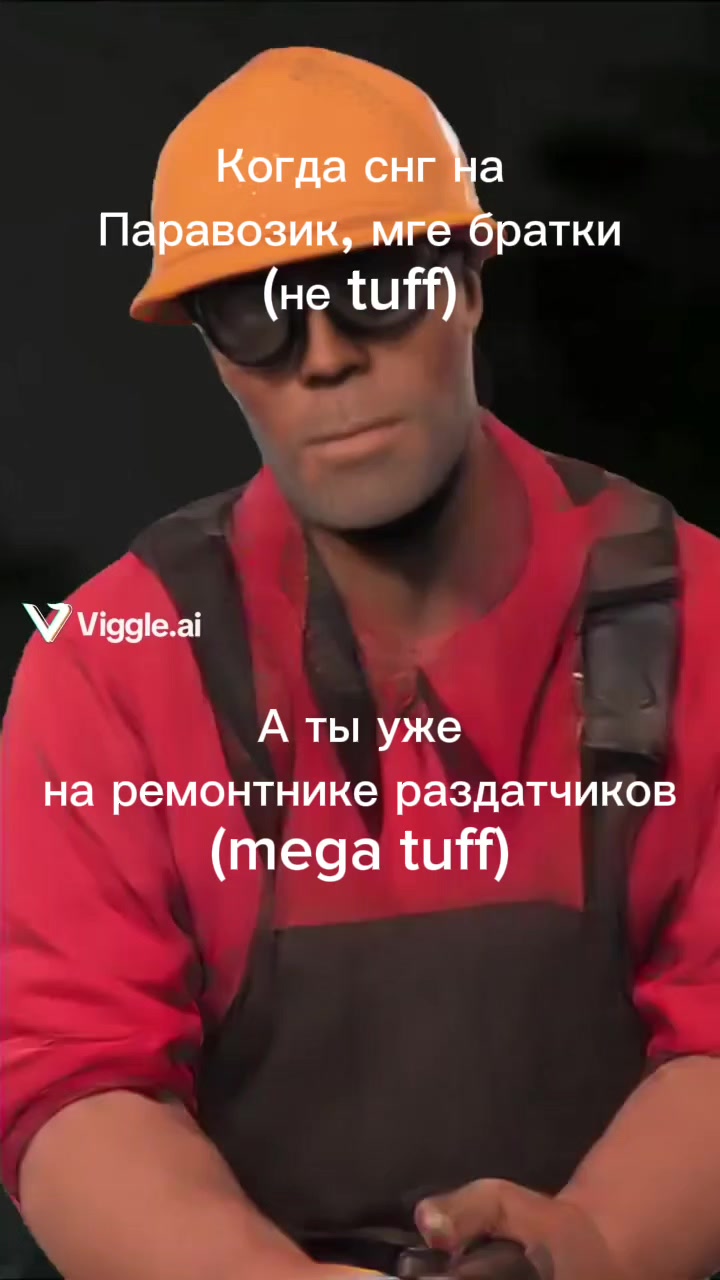 @sega mega