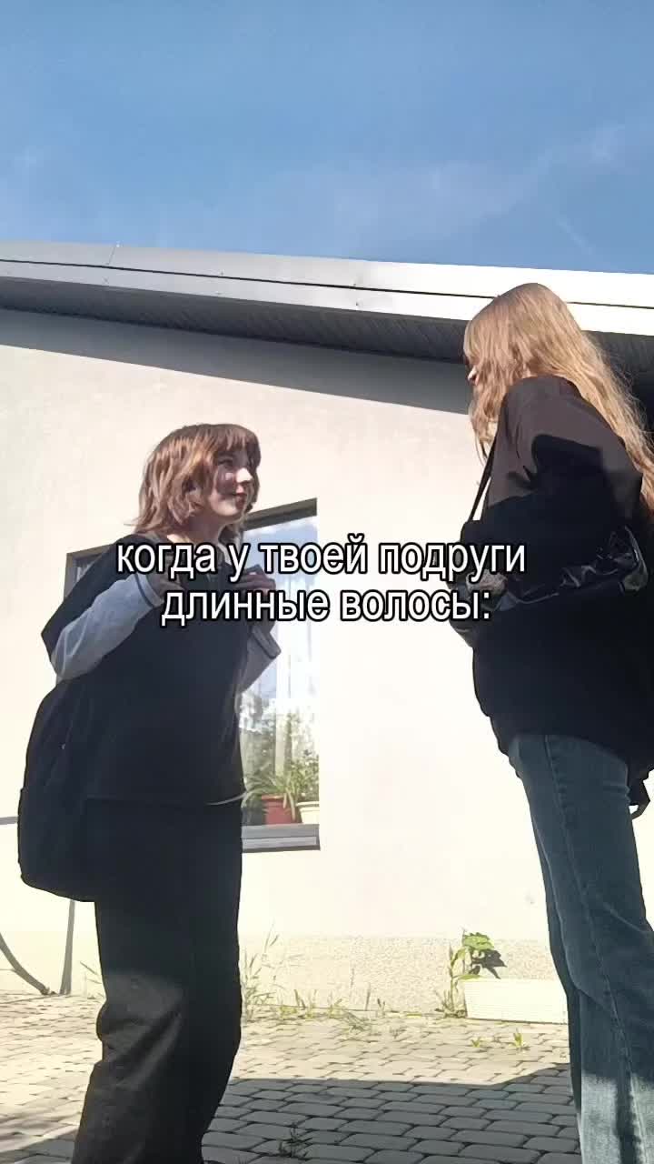 @алиса бастард