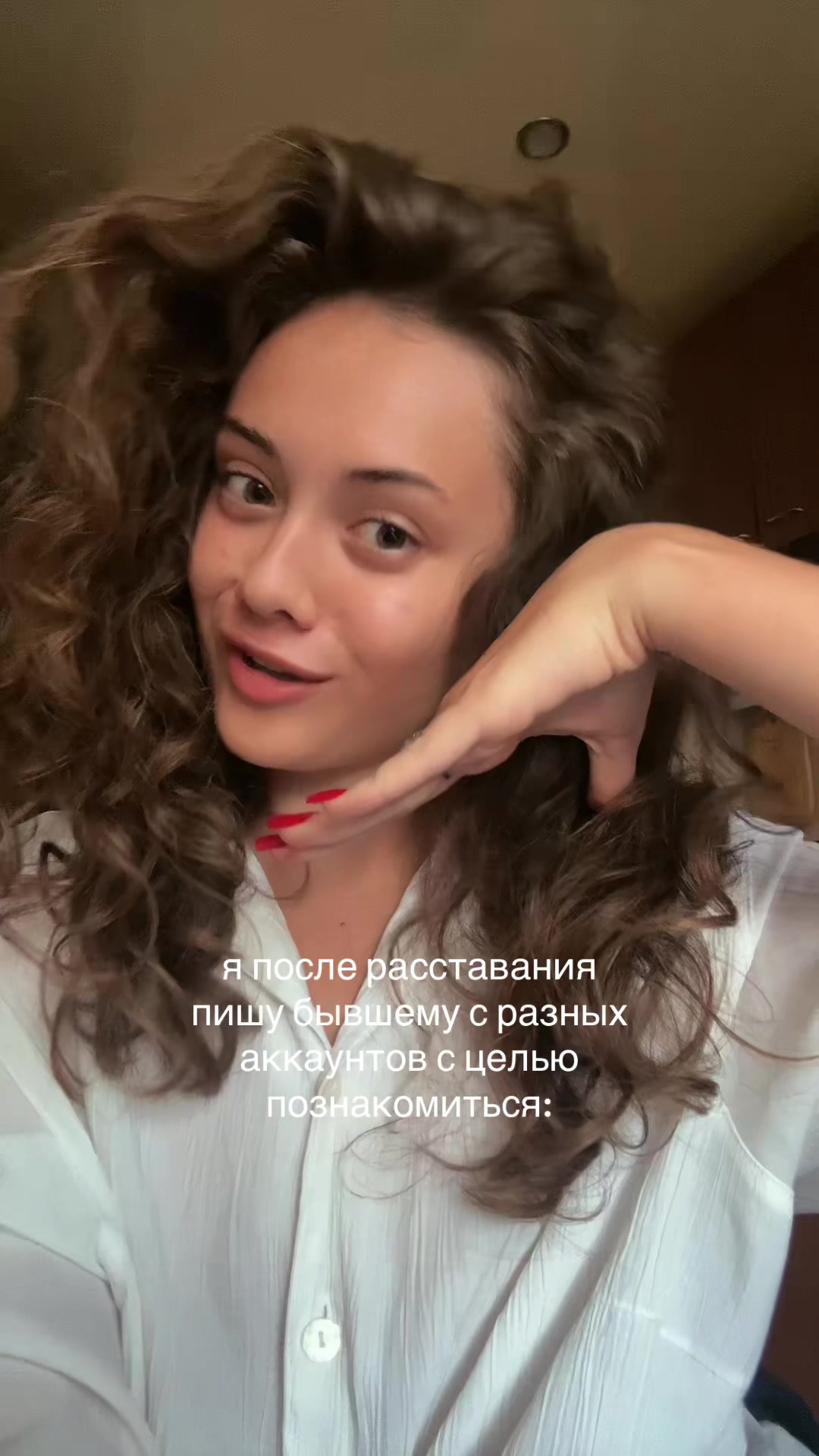 @сафикошка