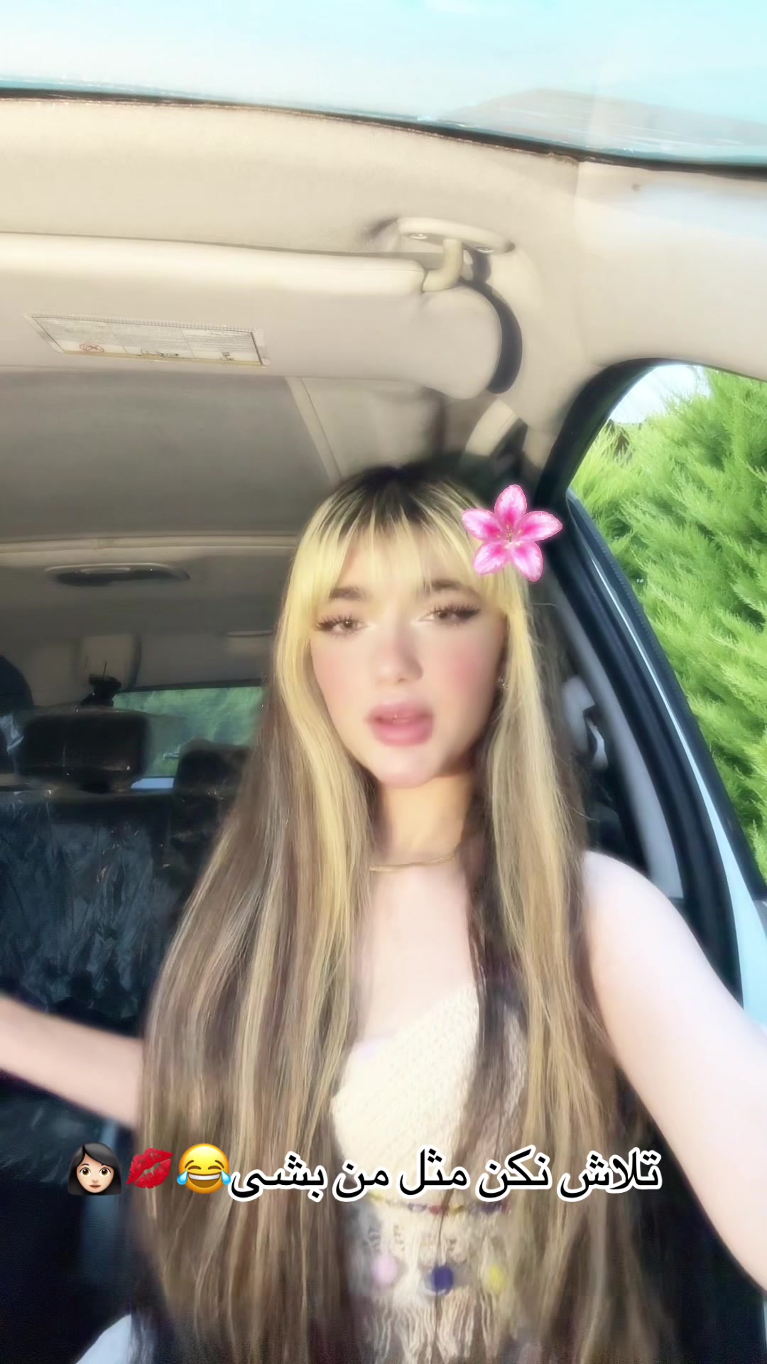 @elisanwm