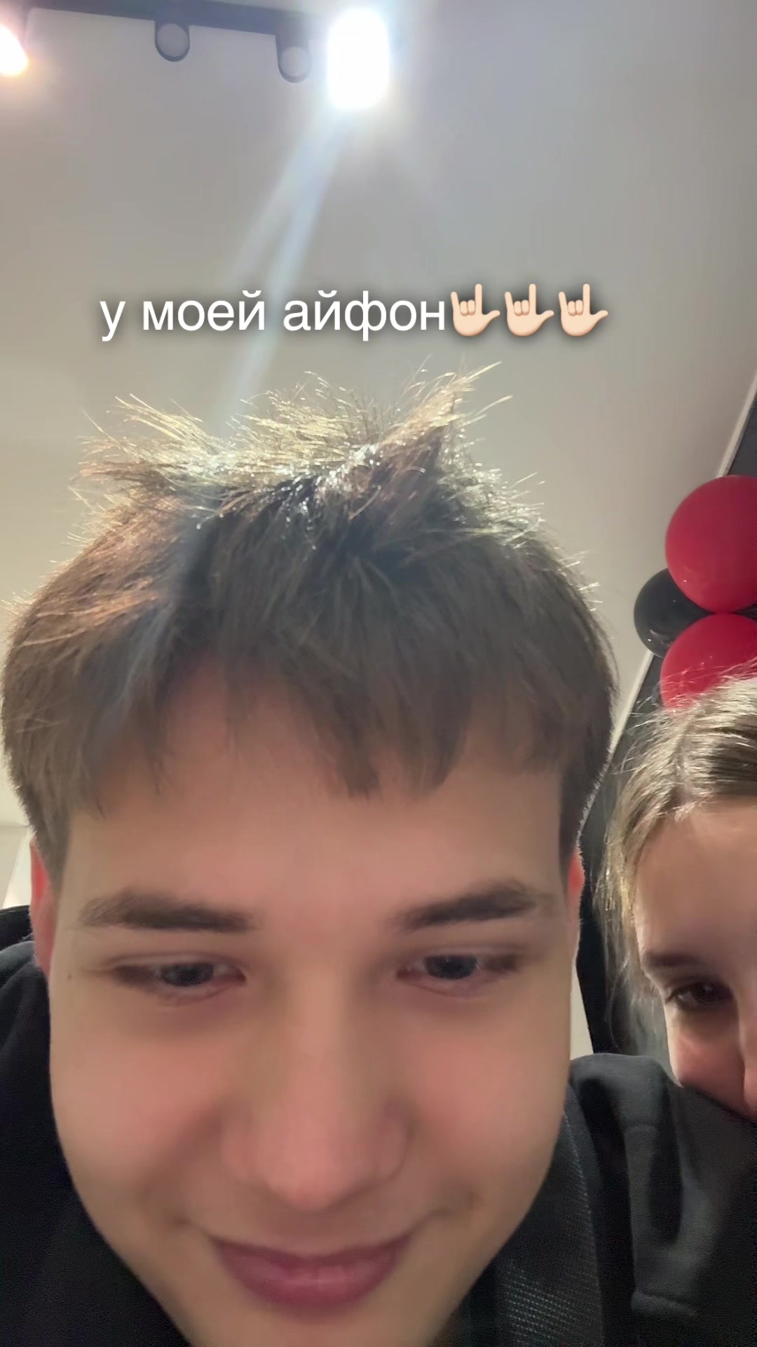 @🎀