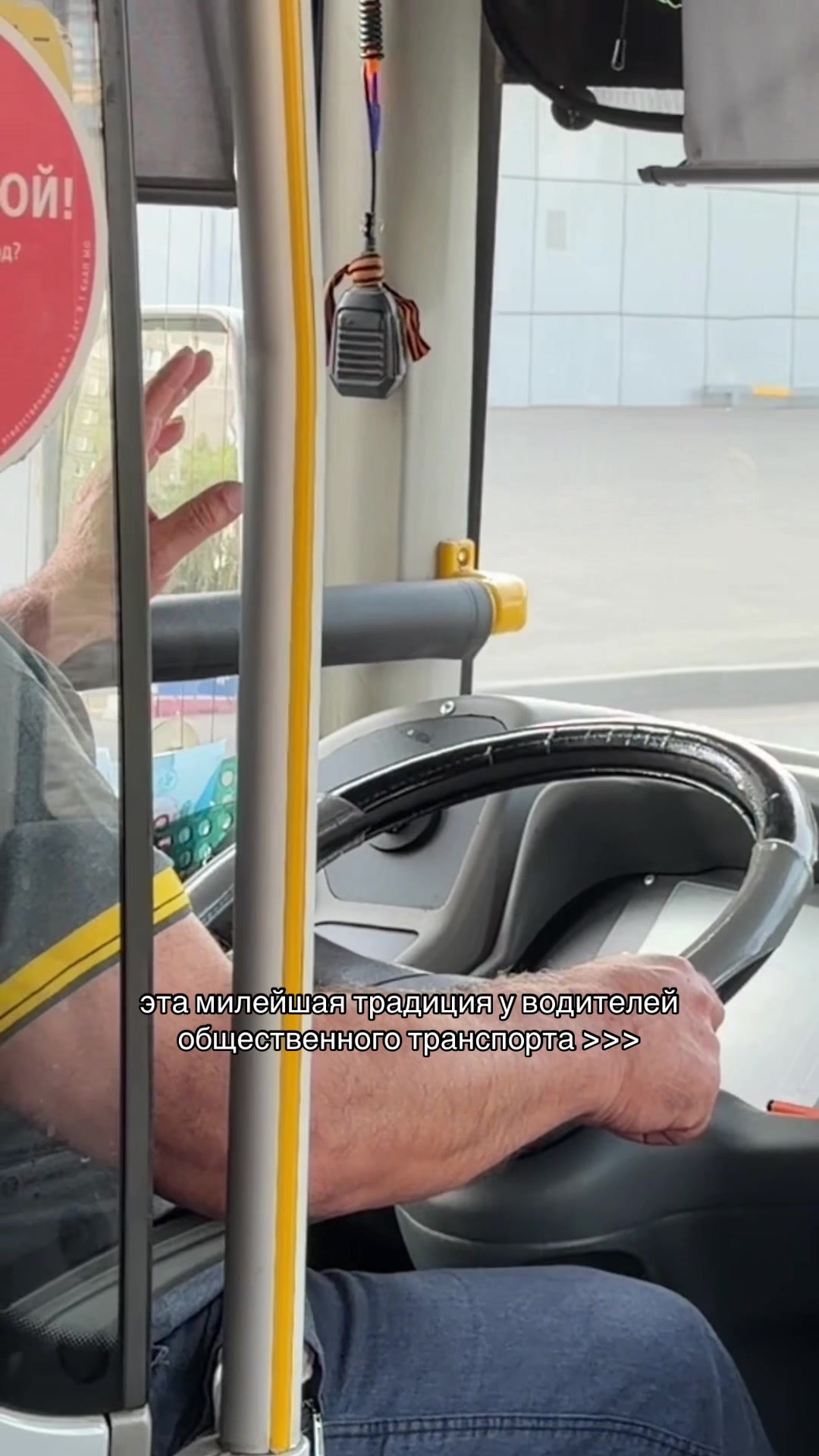 @машка шев