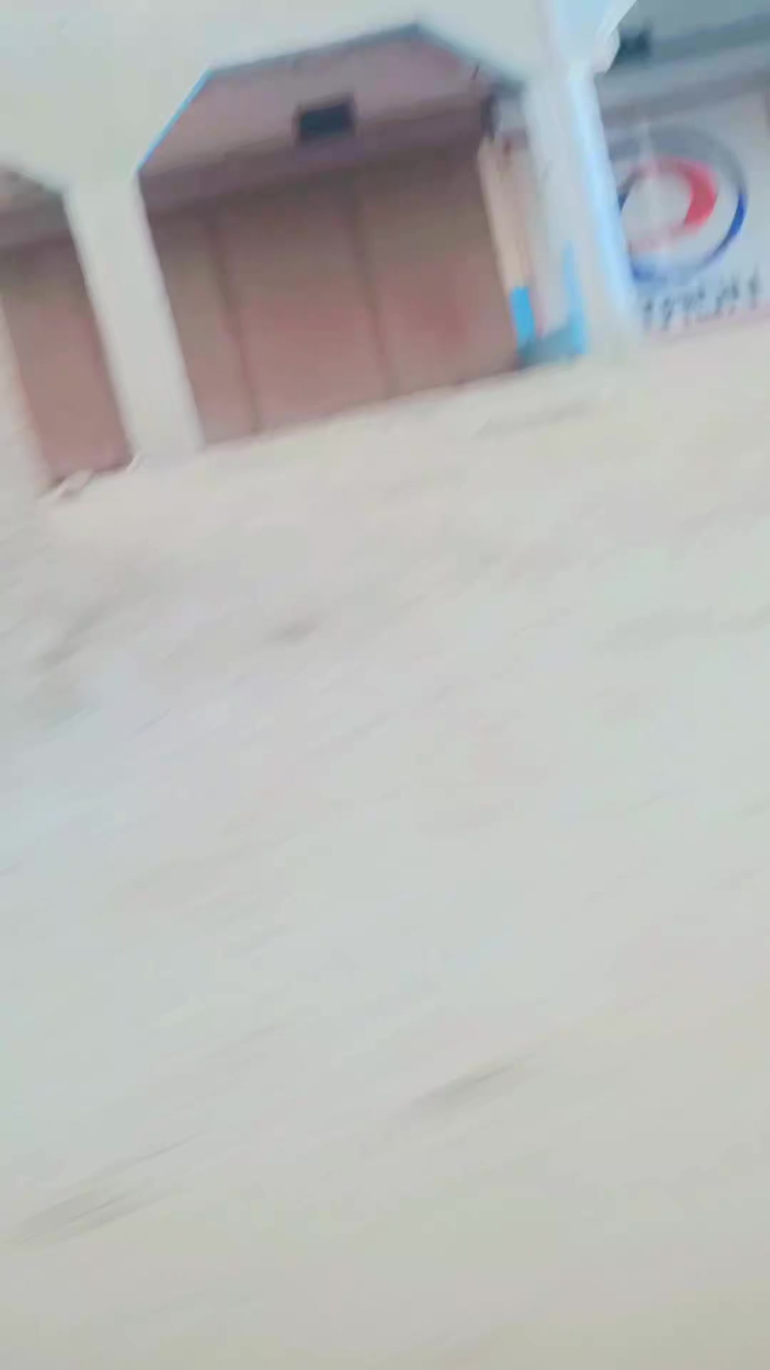 @ڀان جي شهزادي