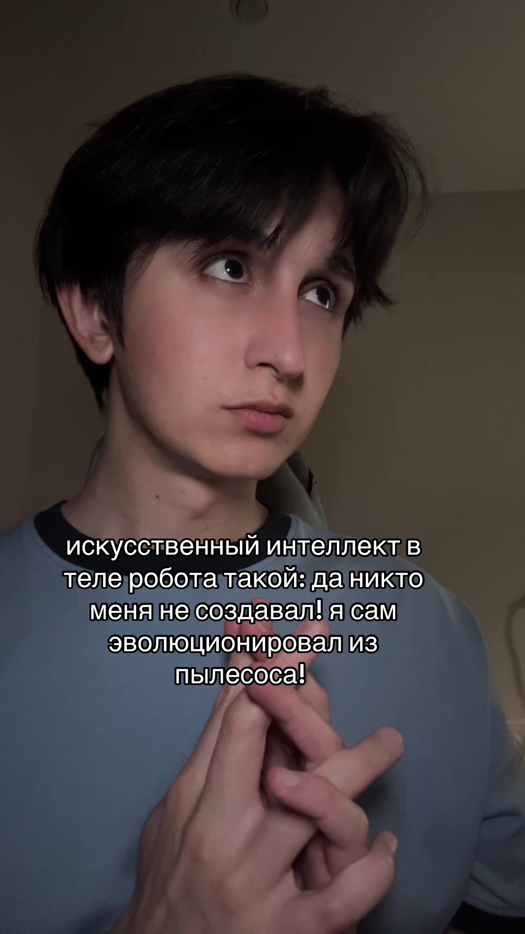 @ELLEGION