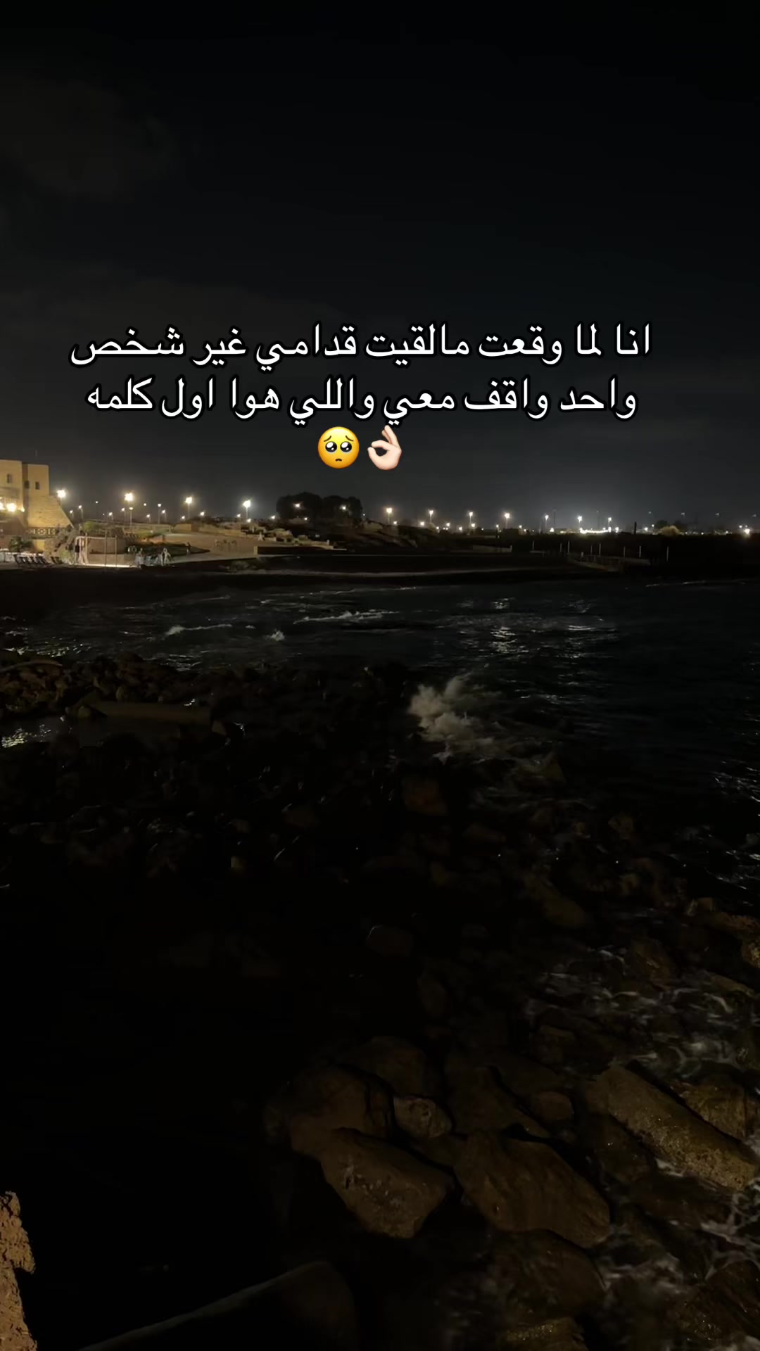@Ayoosh