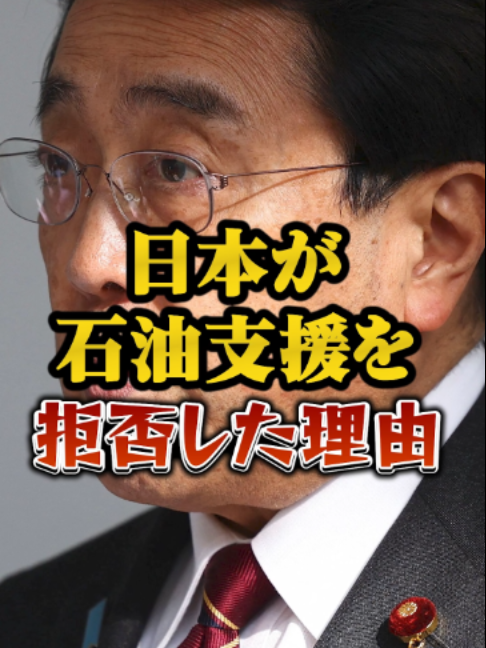 @1分ニュース