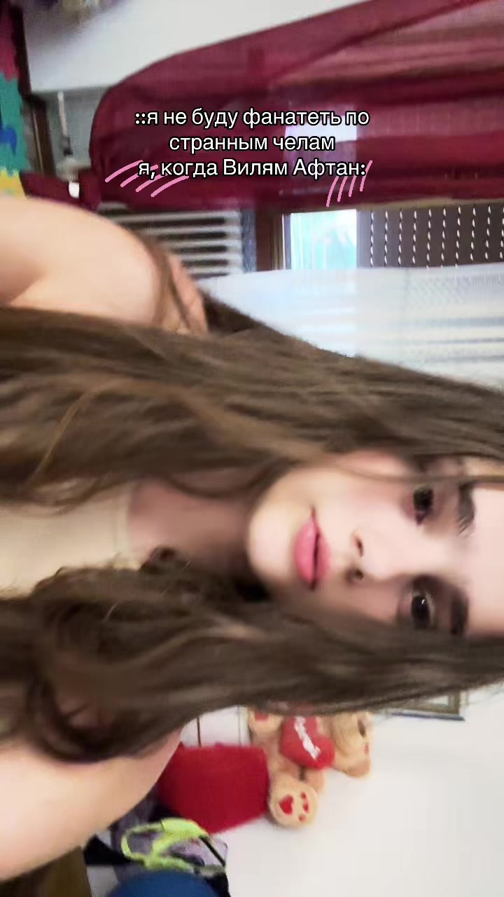 @meow
