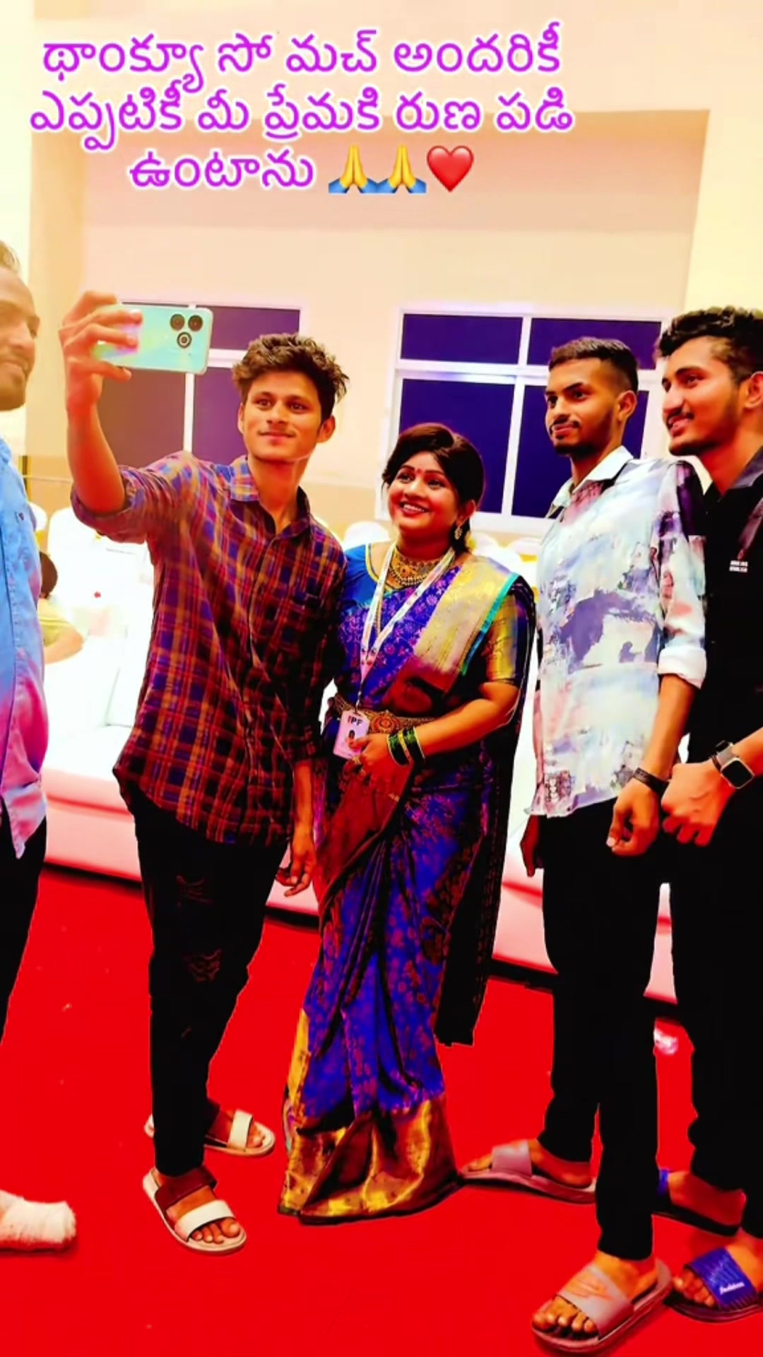 @Adv appu rudrapati ✅🚩