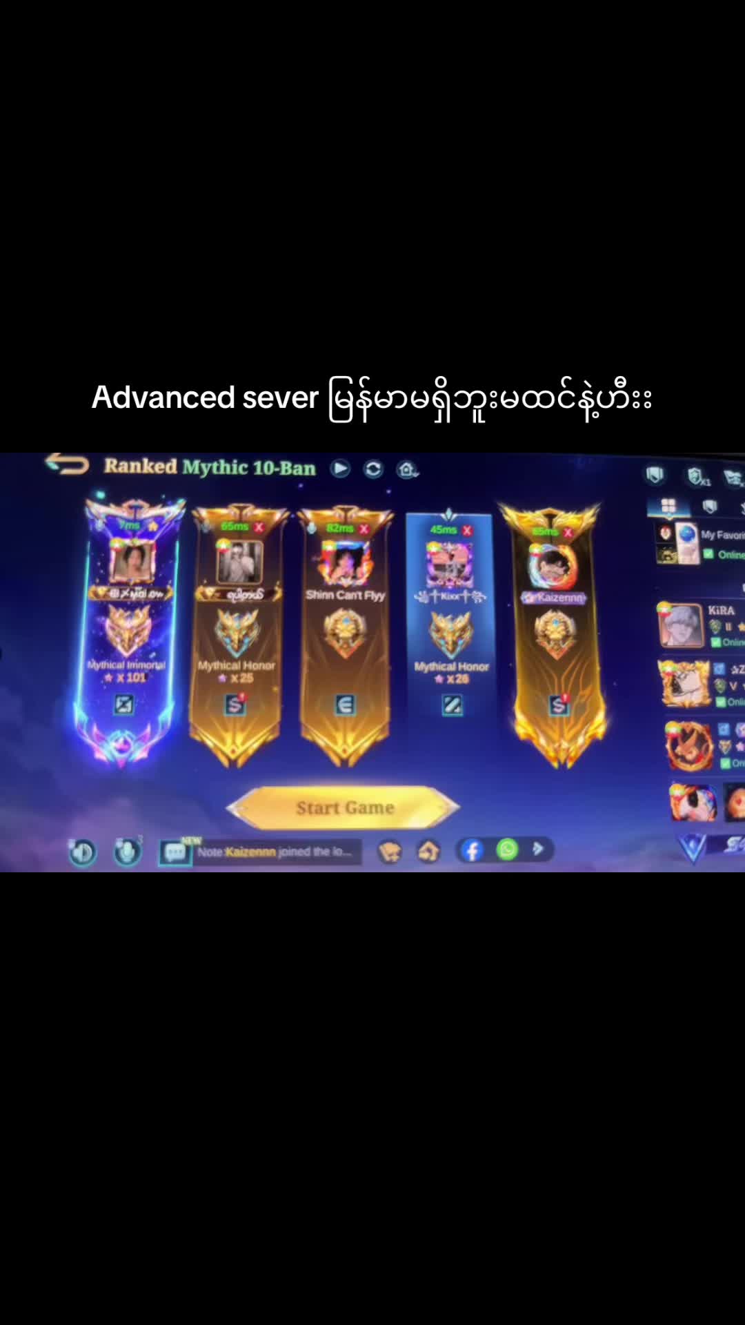 @ꕥ〆м፝֟αi ៚Adv ml sever