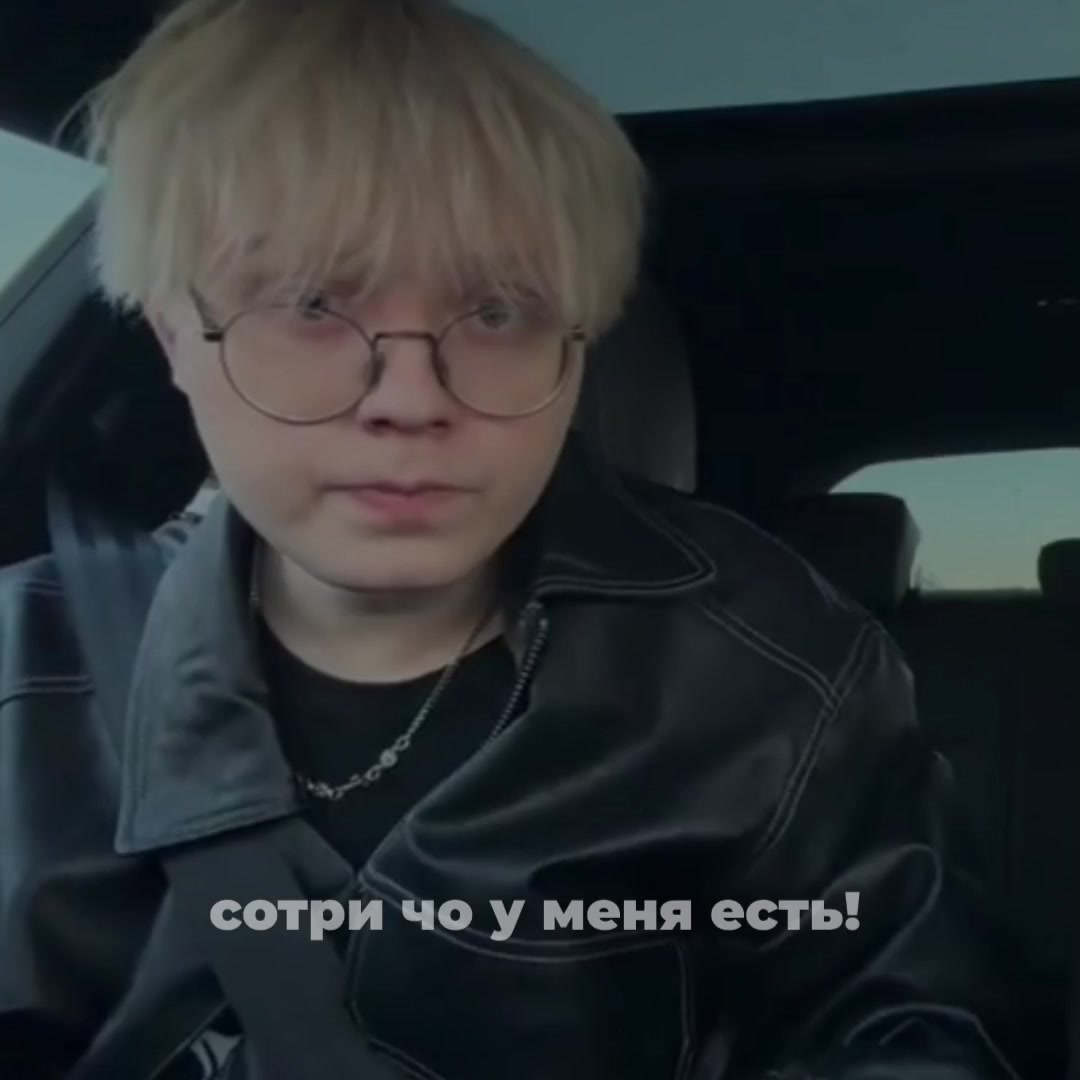 @# 𐙚 добри денчик♡