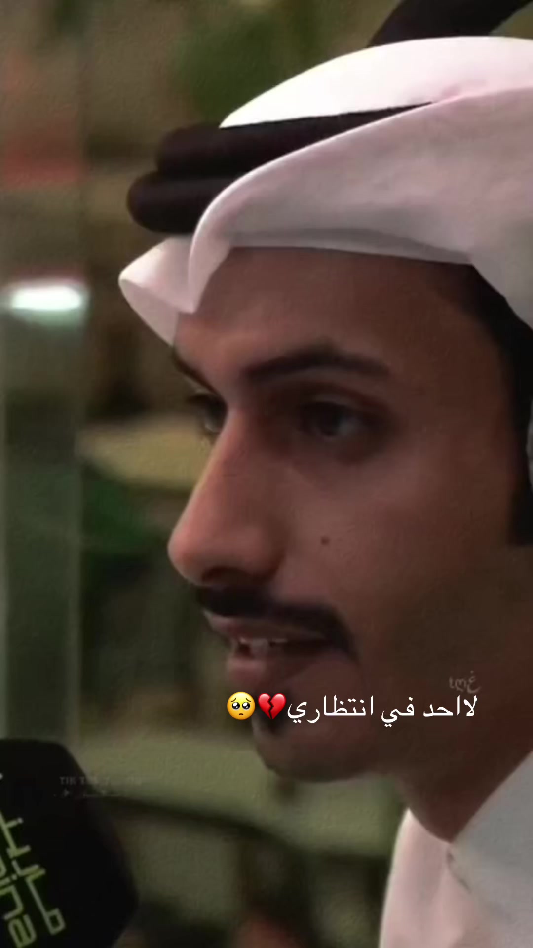 @غاده الحربي