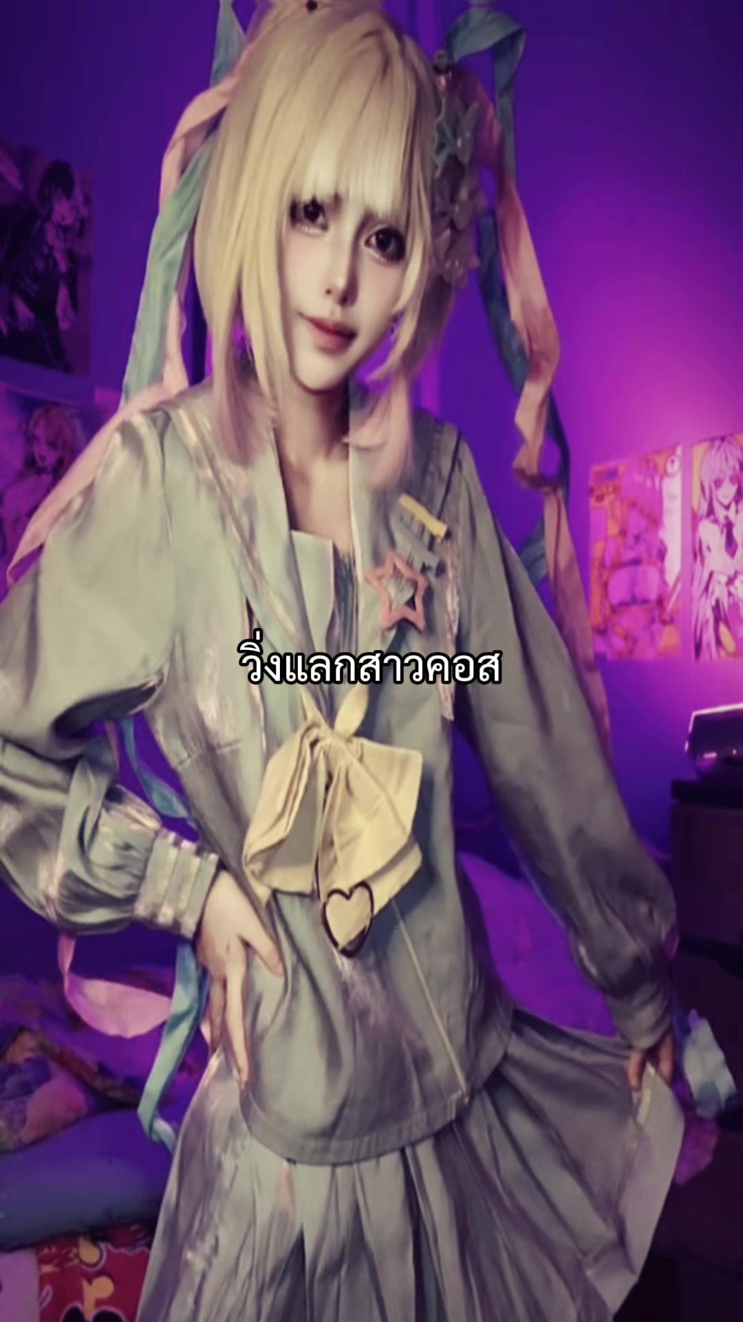 @YURI.