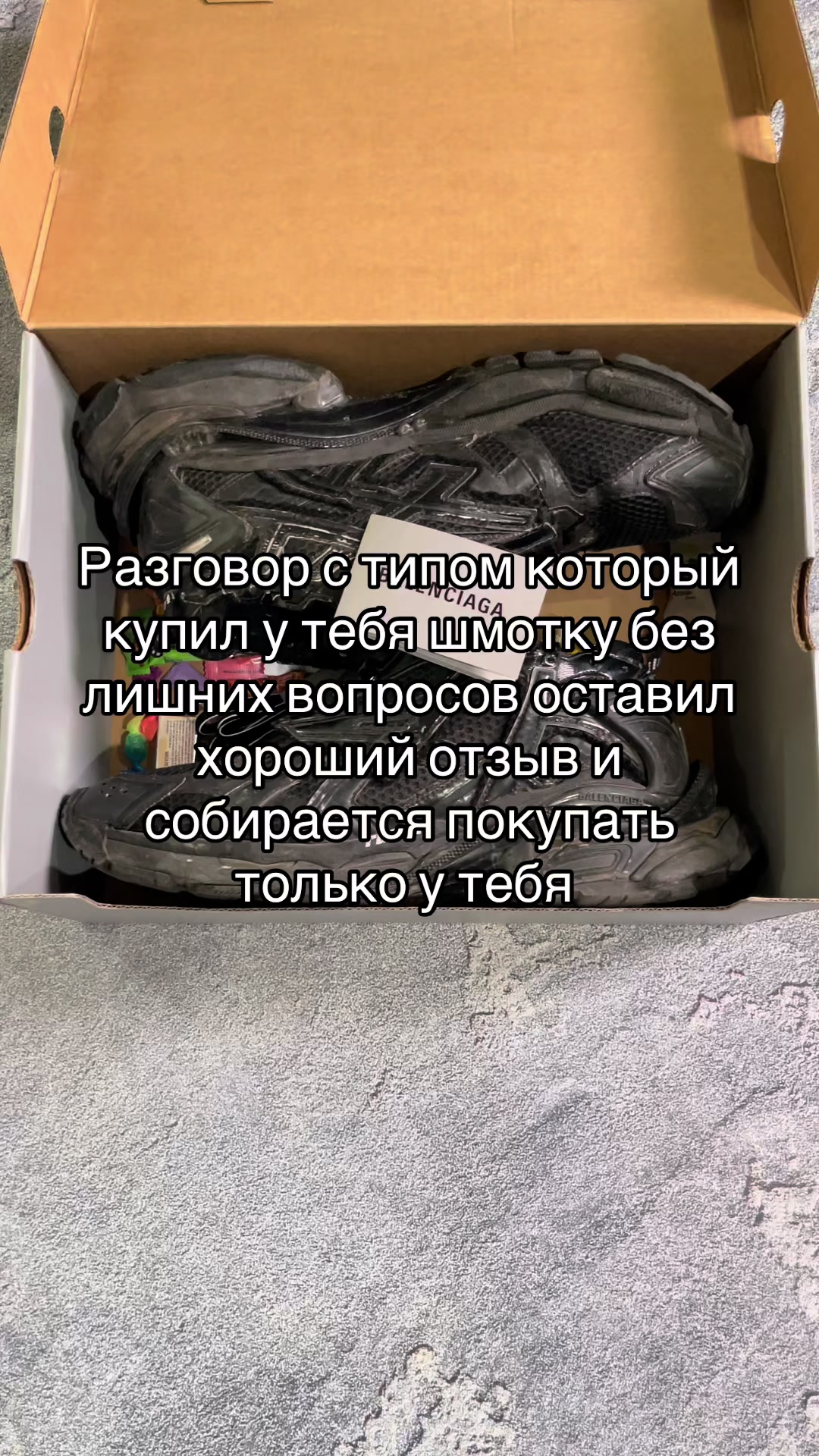 @ТГК: barujkaa032