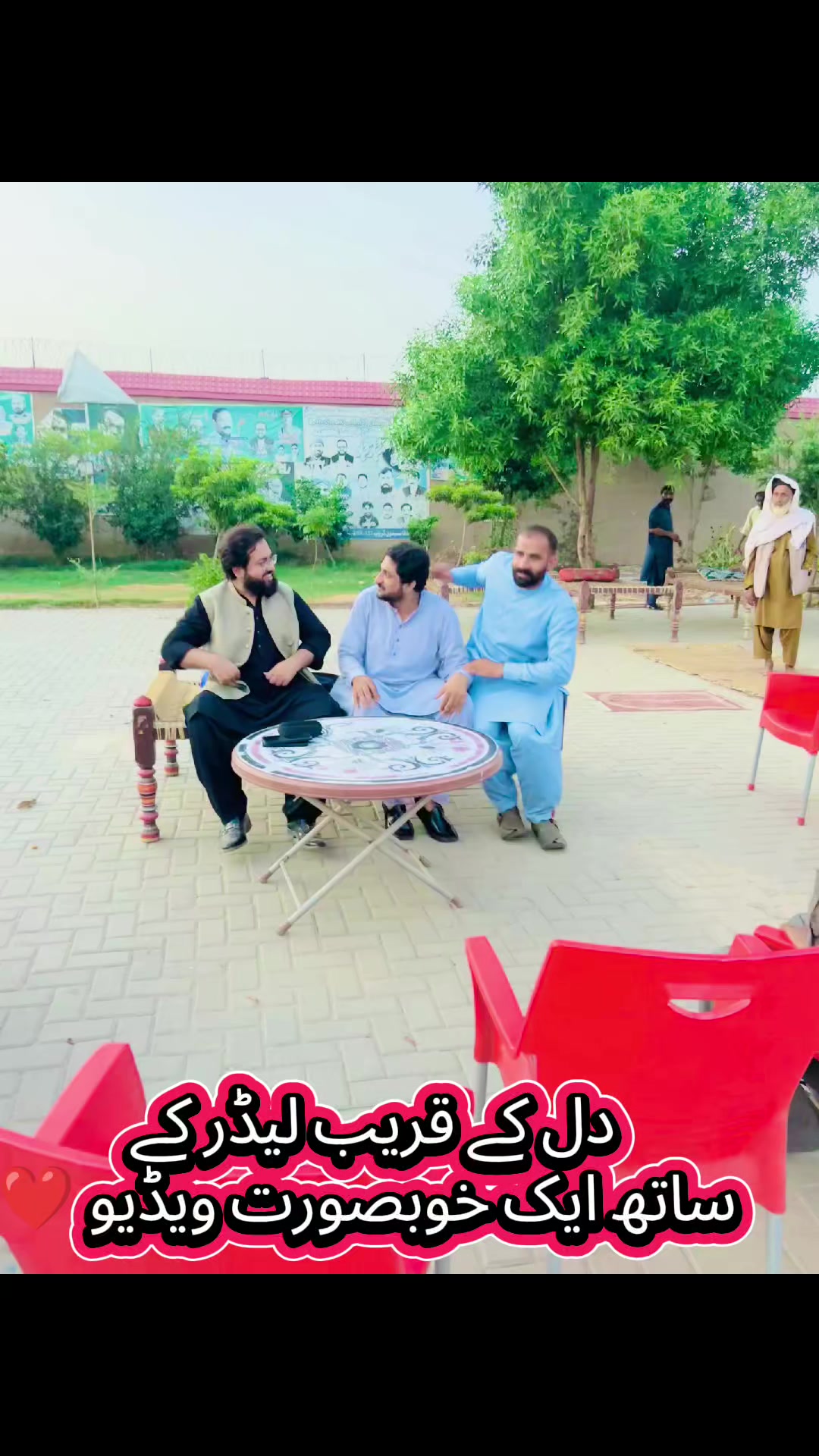 @Shan Rana