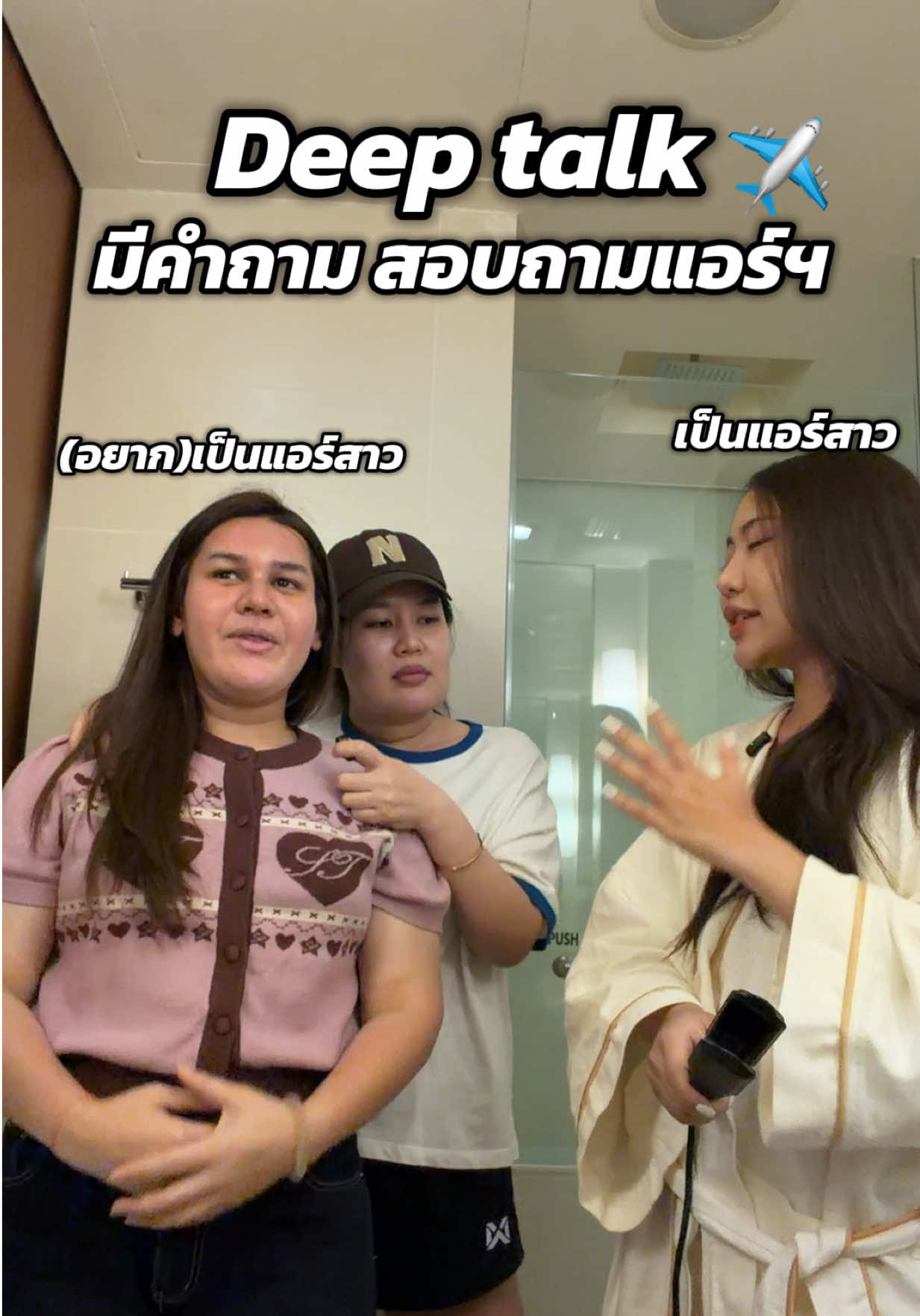@แพรรี่ ลี 🐋