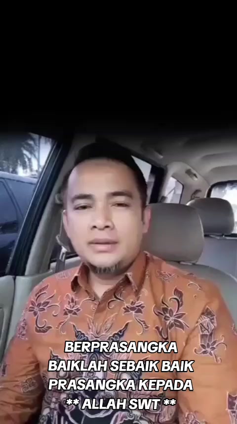 @ntah
