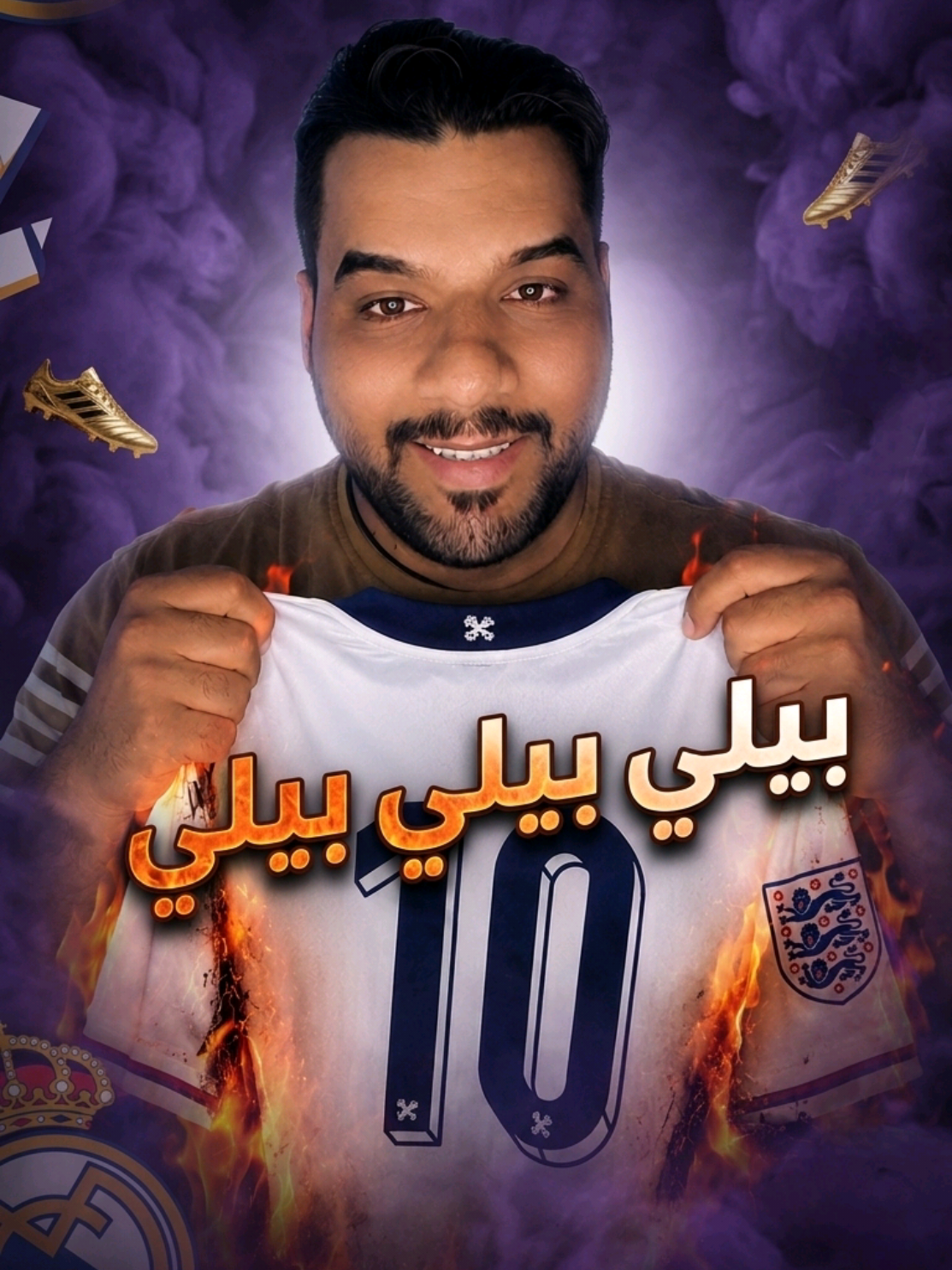 @سامي سيتي