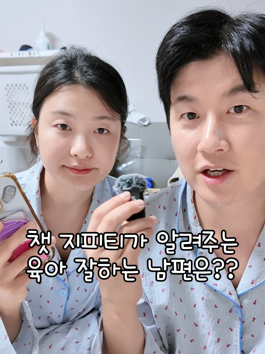 @소진가족
