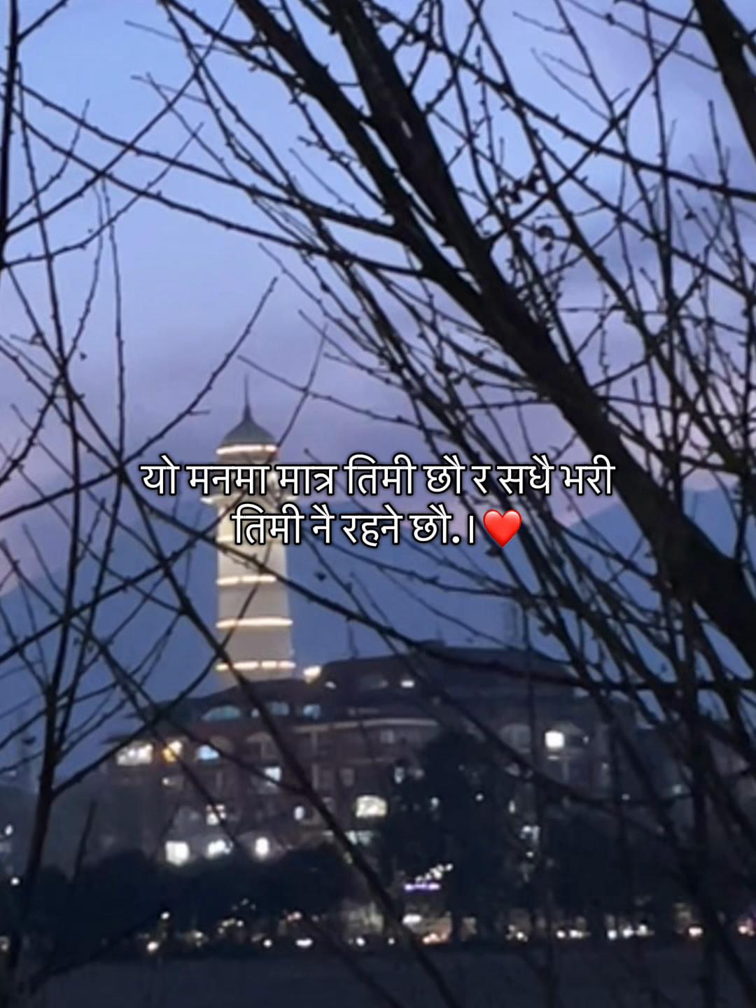 @डिकेन्द्र.❤️