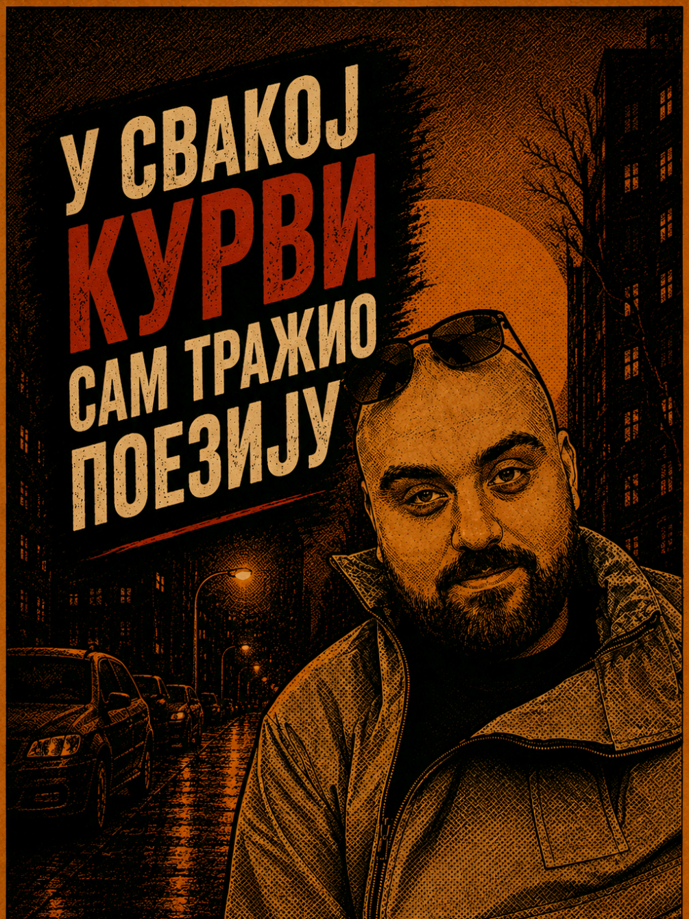 @PETAR BURSAĆ
