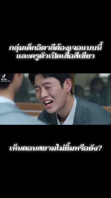@🌈♡ľooƙƙ&auml;d&ecirc;_♡🇹🇭