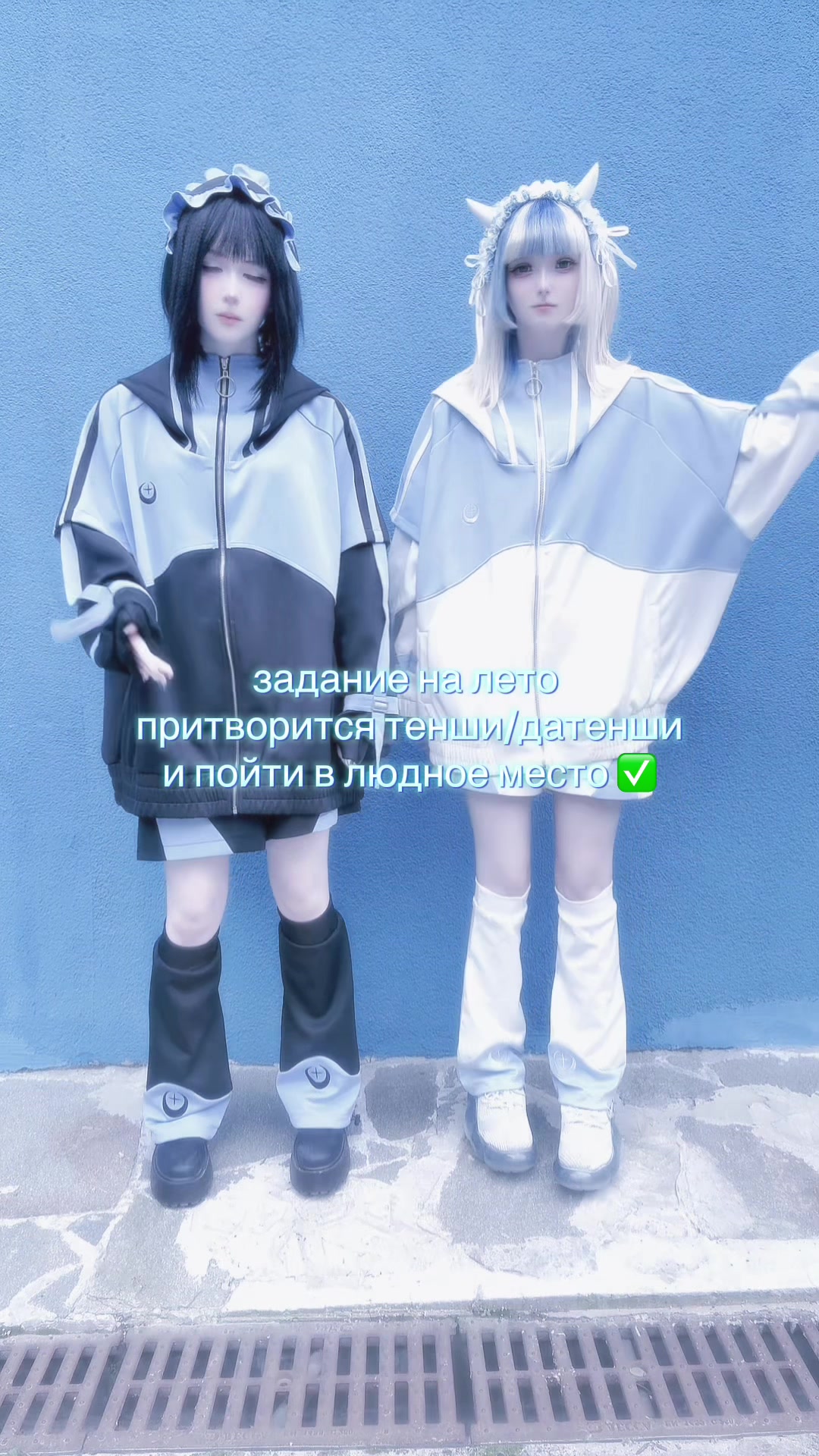 @фьерсан